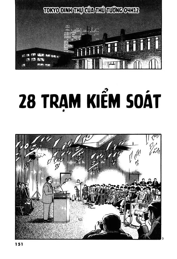Thế Giới Này Là Của Mình Tao Chapter 28 - Trang 3