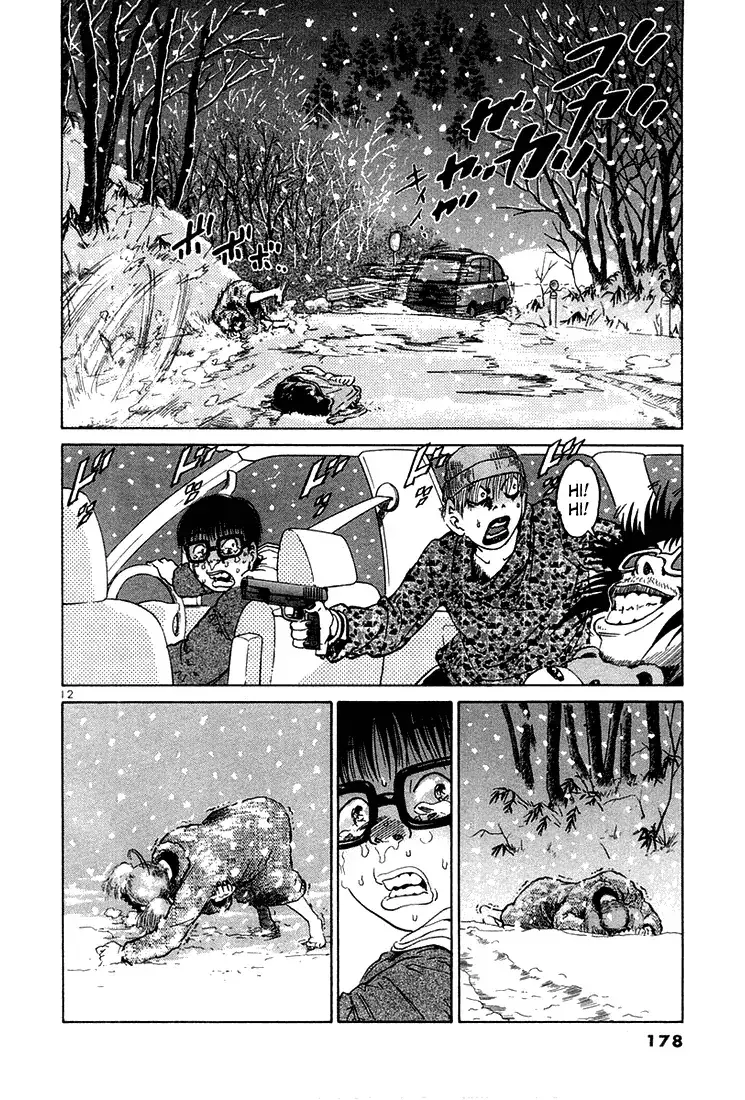 Thế Giới Này Là Của Mình Tao Chapter 29 - Trang 11