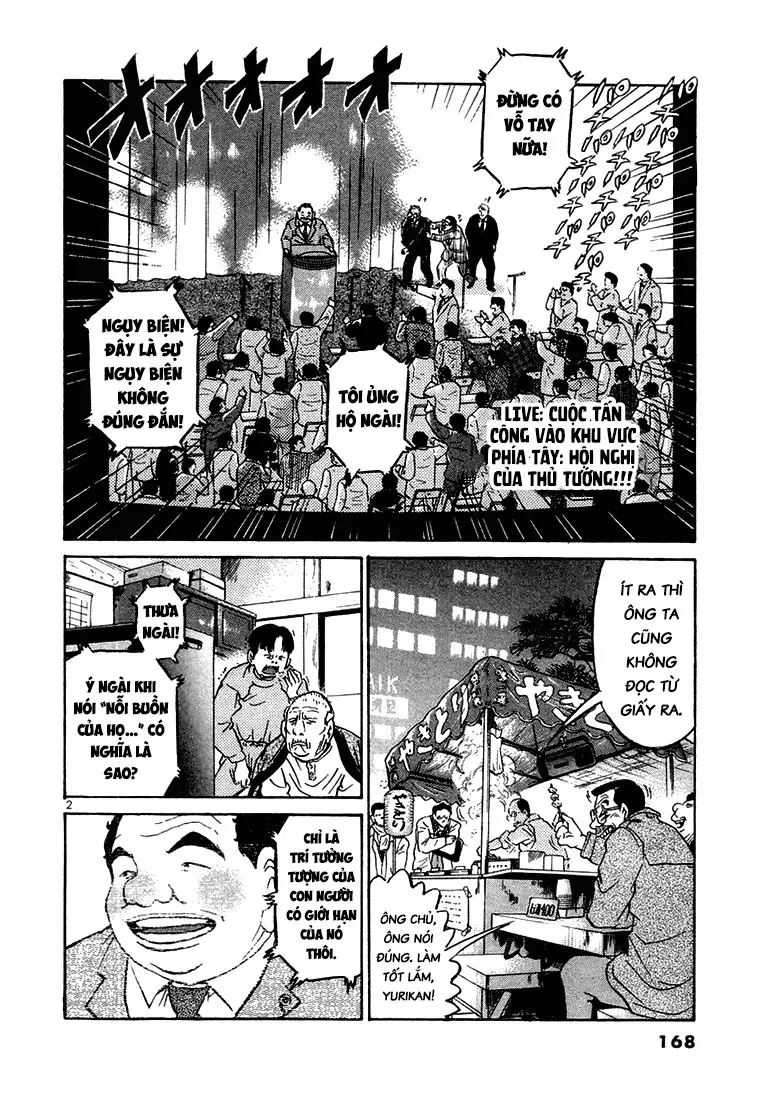 Thế Giới Này Là Của Mình Tao Chapter 29 - Trang 3