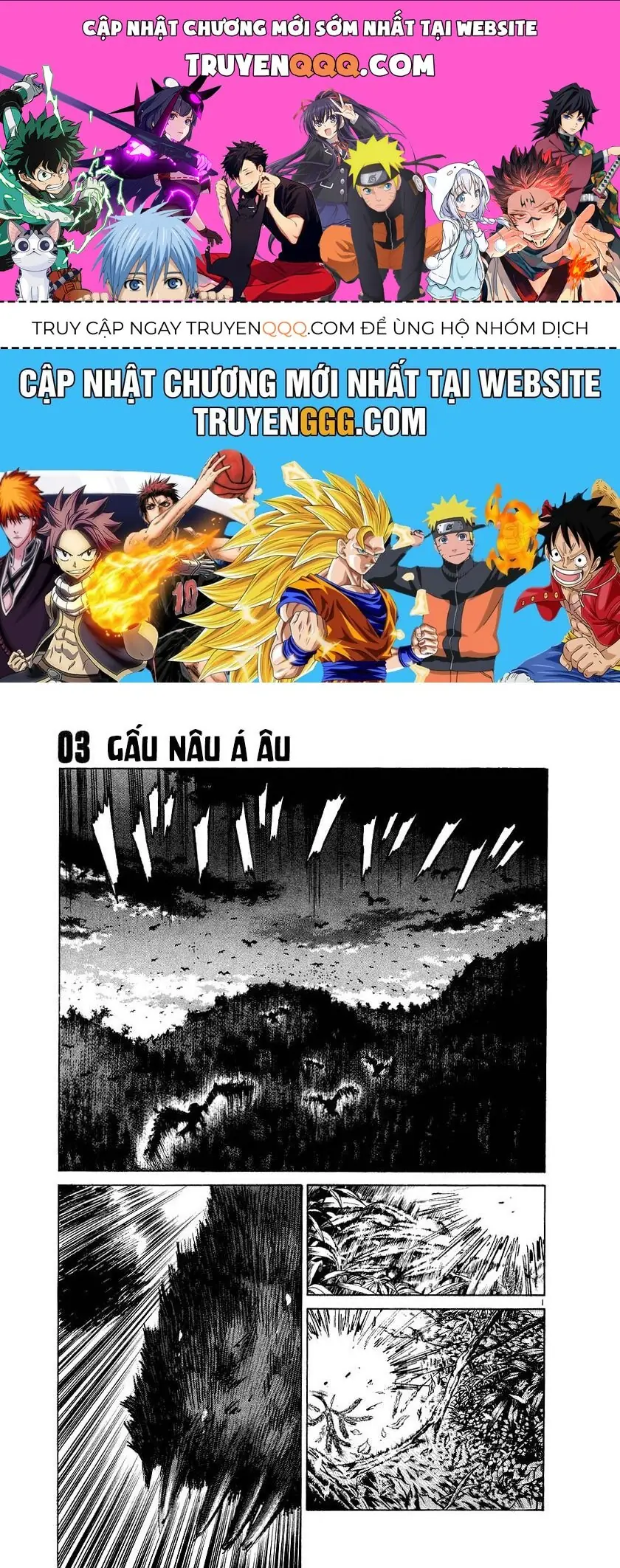 Thế Giới Này Là Của Mình Tao Chapter 3 - Trang 2