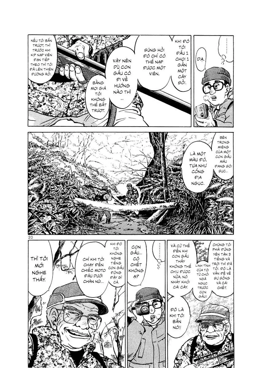 Thế Giới Này Là Của Mình Tao Chapter 3 - Trang 21