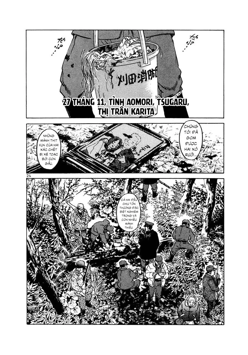 Thế Giới Này Là Của Mình Tao Chapter 3 - Trang 25