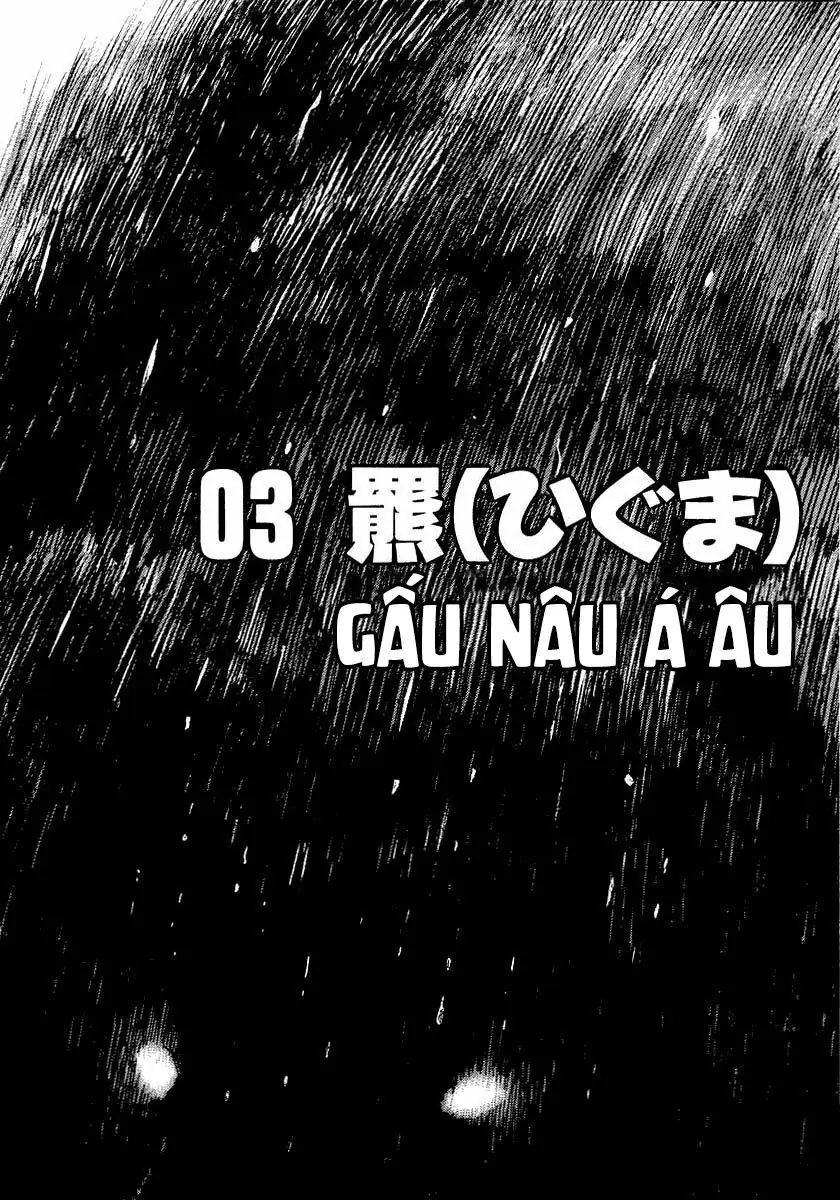 Thế Giới Này Là Của Mình Tao Chapter 3 - Trang 3