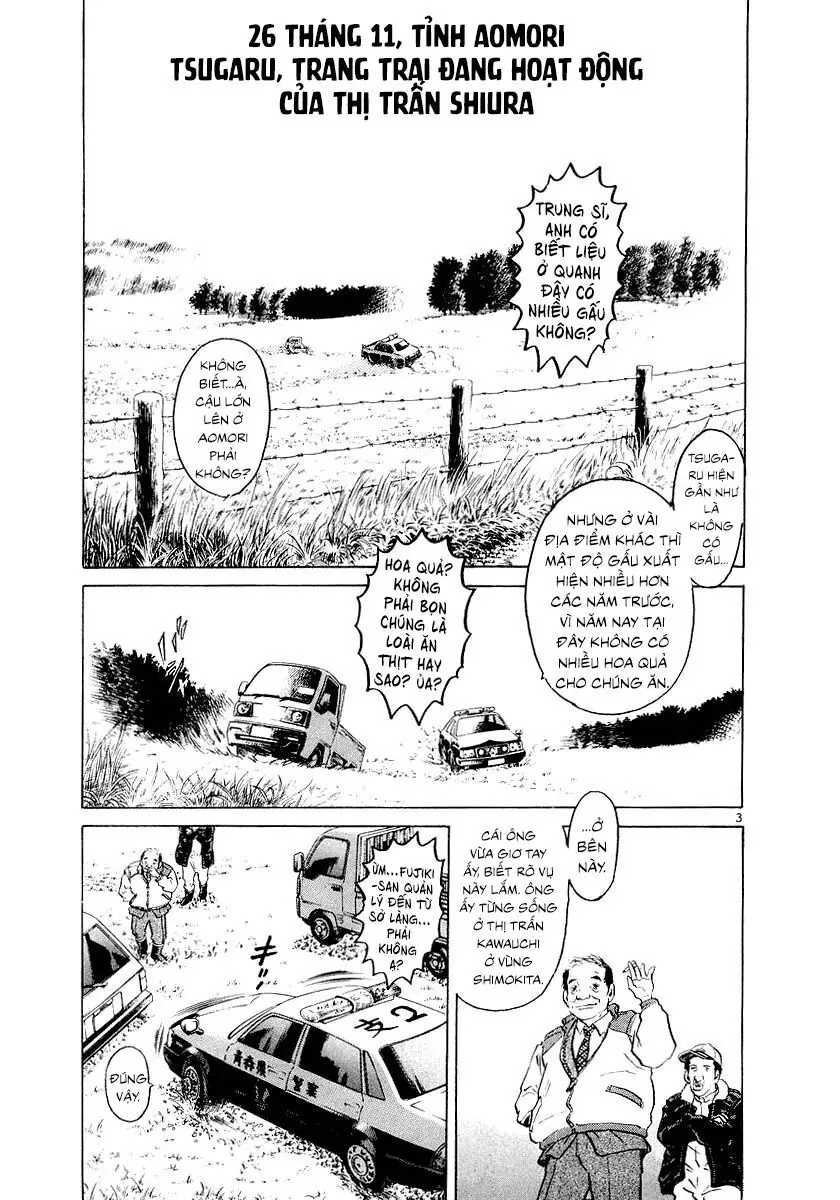 Thế Giới Này Là Của Mình Tao Chapter 3 - Trang 4