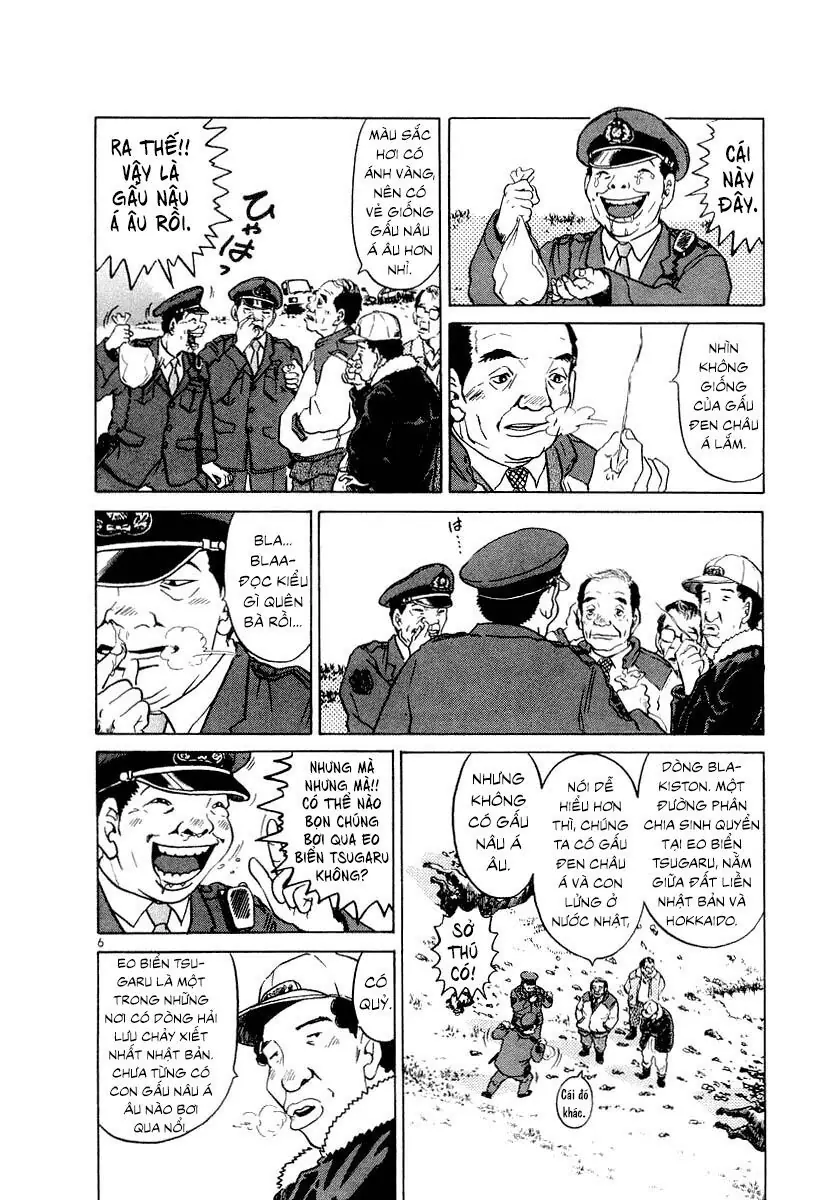 Thế Giới Này Là Của Mình Tao Chapter 3 - Trang 7