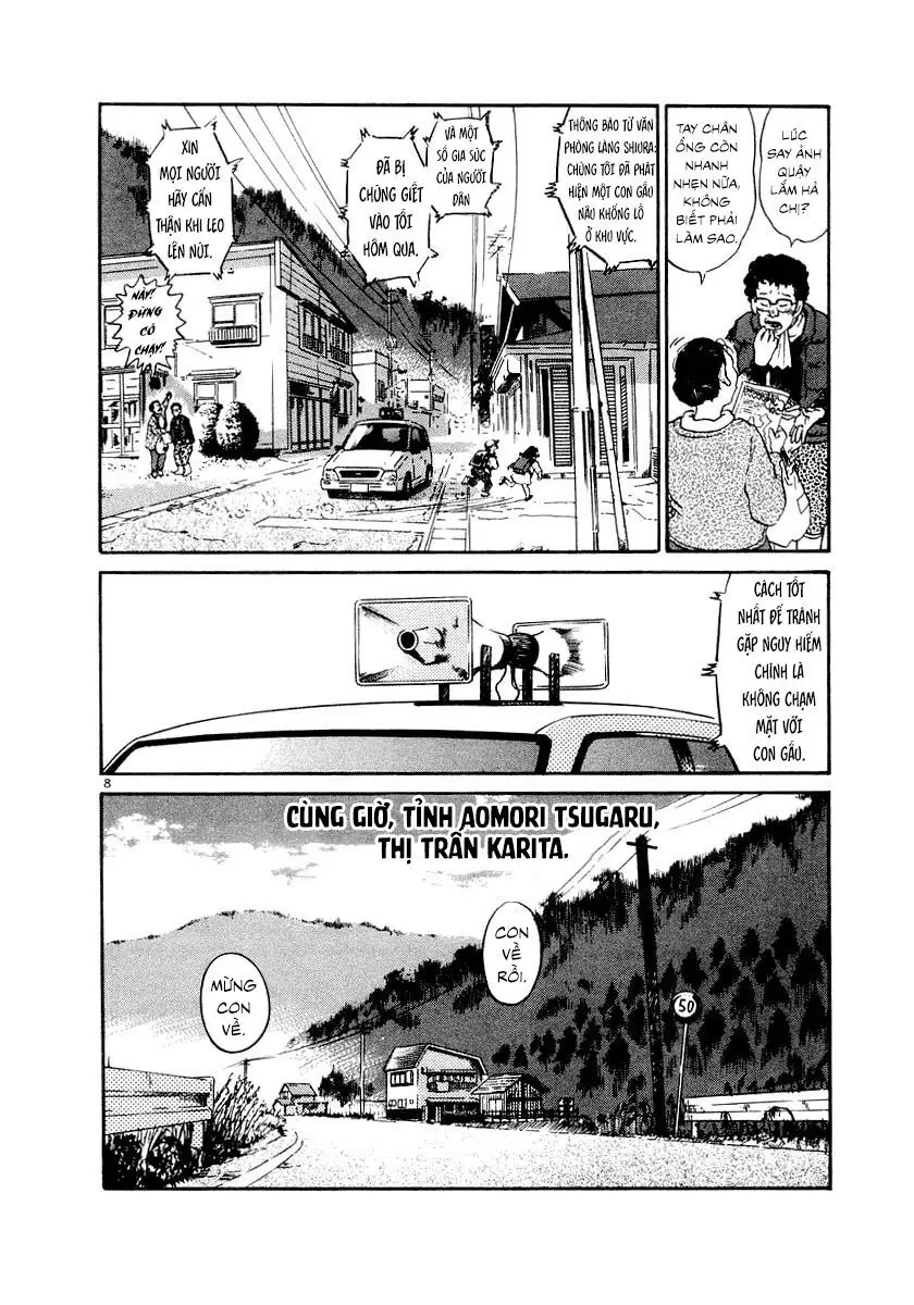 Thế Giới Này Là Của Mình Tao Chapter 3 - Trang 9