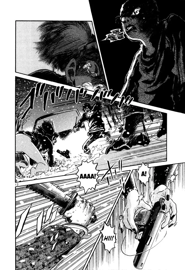 Thế Giới Này Là Của Mình Tao Chapter 30 - Trang 11