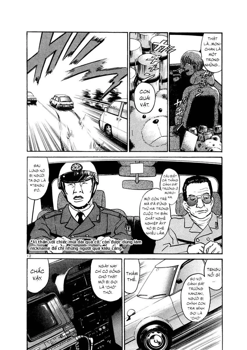 Thế Giới Này Là Của Mình Tao Chapter 4 - Trang 13