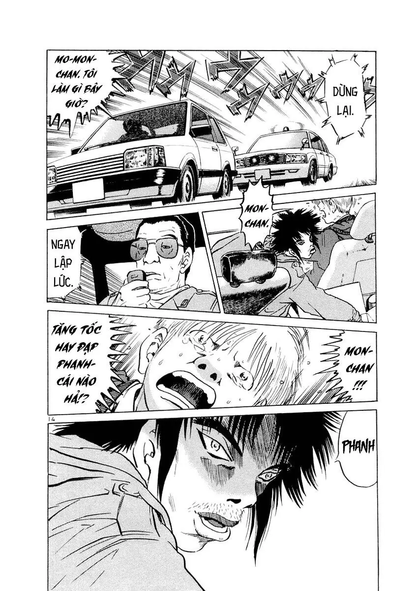 Thế Giới Này Là Của Mình Tao Chapter 4 - Trang 15
