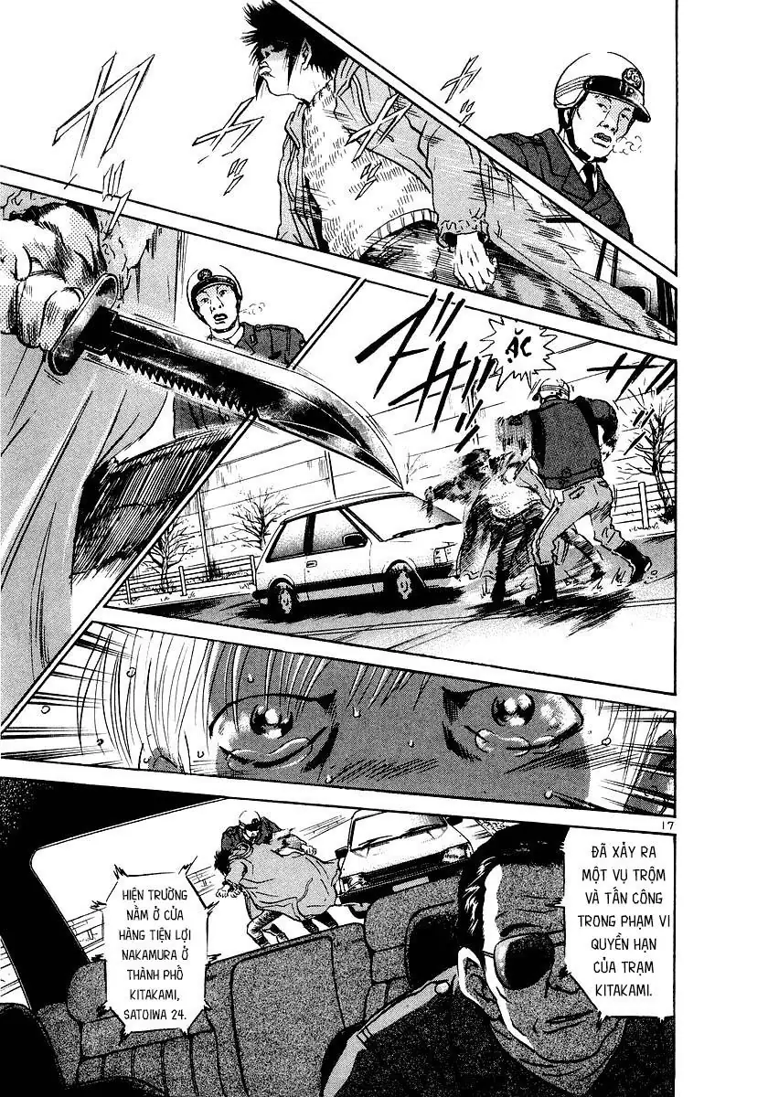 Thế Giới Này Là Của Mình Tao Chapter 4 - Trang 18