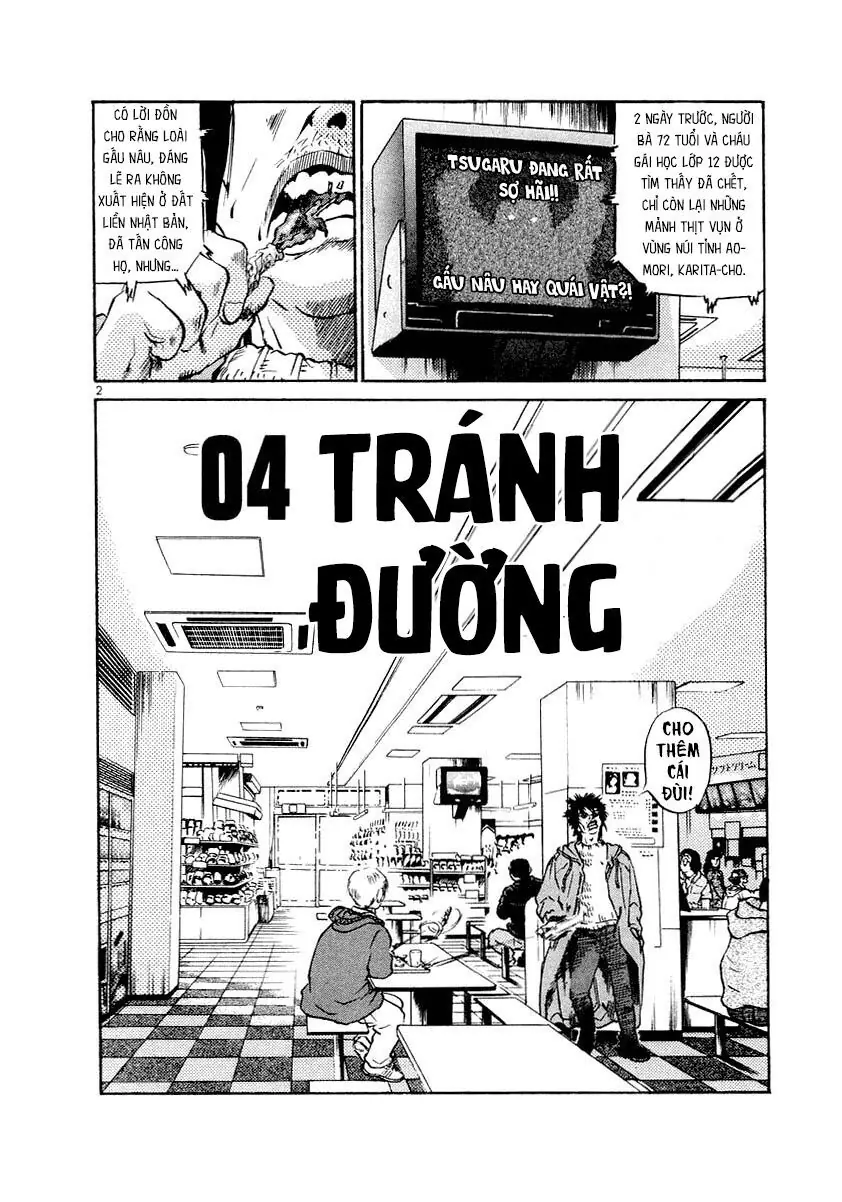 Thế Giới Này Là Của Mình Tao Chapter 4 - Trang 3