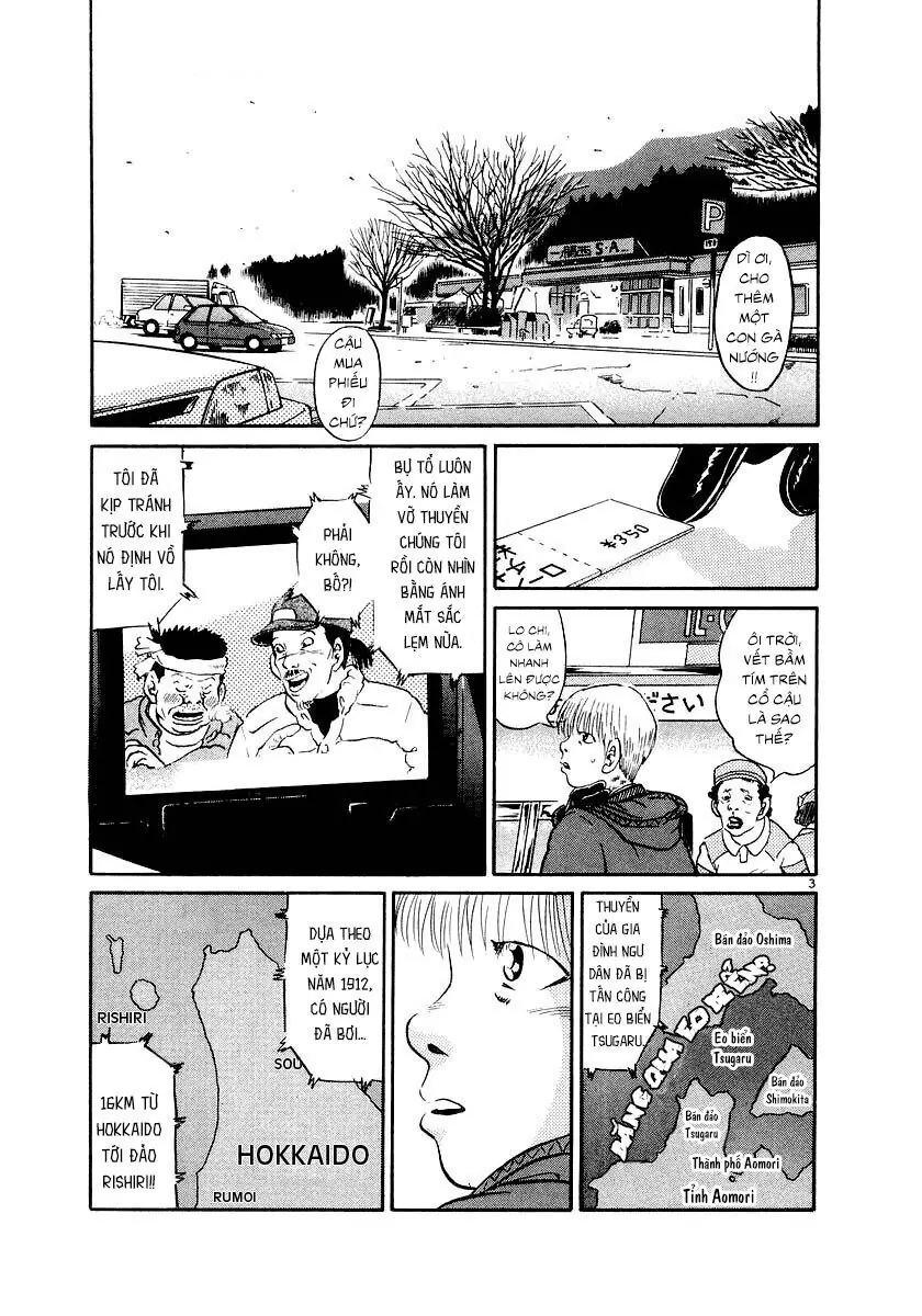Thế Giới Này Là Của Mình Tao Chapter 4 - Trang 4