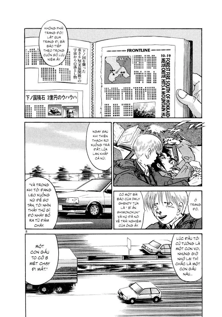 Thế Giới Này Là Của Mình Tao Chapter 4 - Trang 9