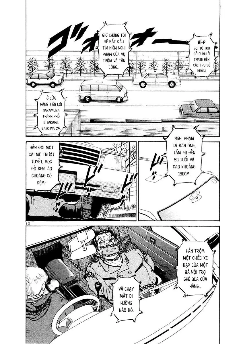 Thế Giới Này Là Của Mình Tao Chapter 5 - Trang 10