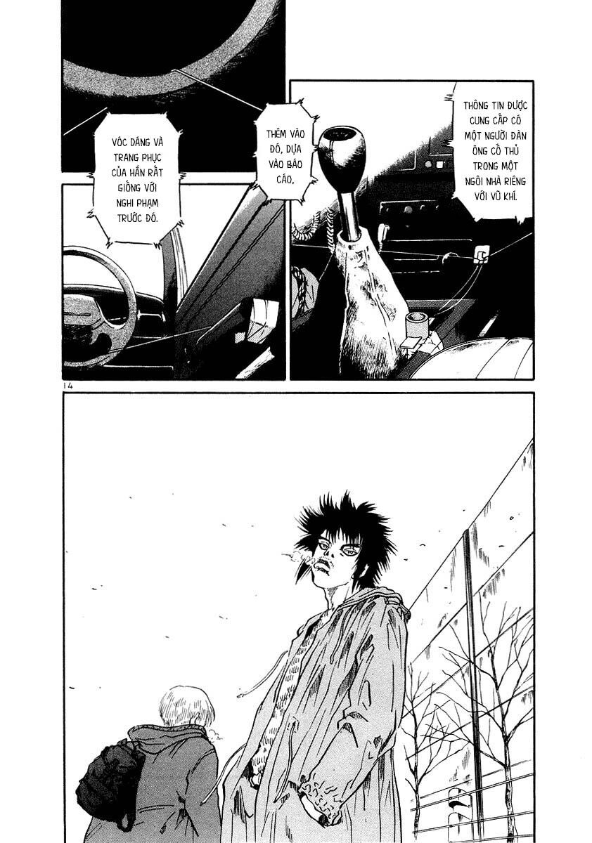 Thế Giới Này Là Của Mình Tao Chapter 5 - Trang 14
