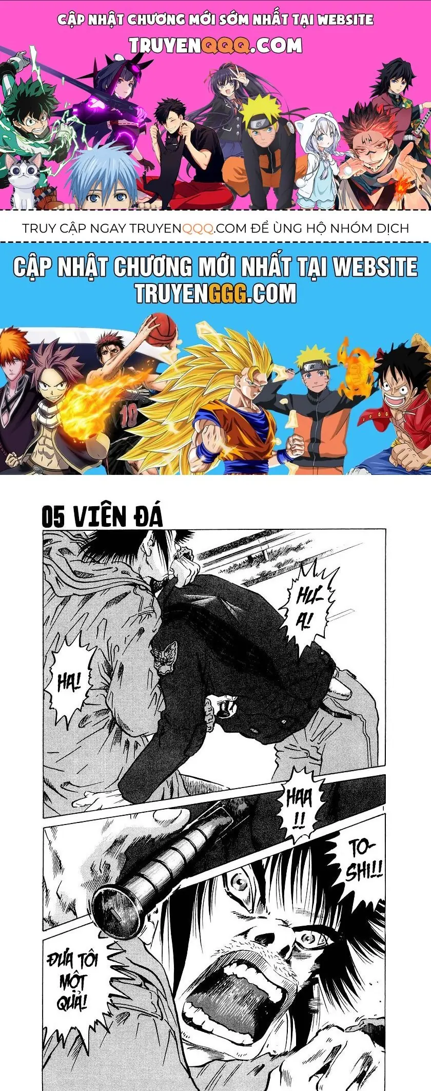 Thế Giới Này Là Của Mình Tao Chapter 5 - Trang 2