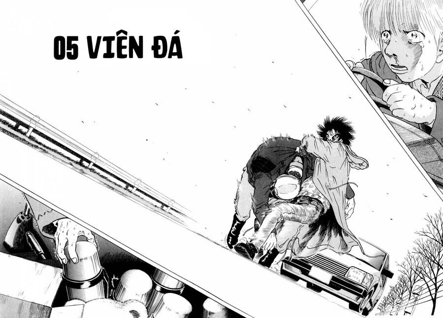 Thế Giới Này Là Của Mình Tao Chapter 5 - Trang 3