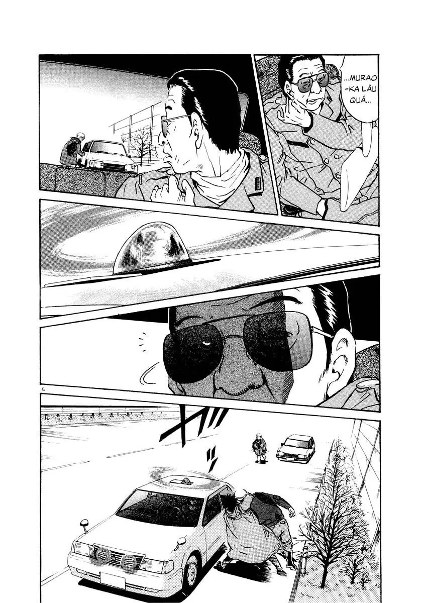 Thế Giới Này Là Của Mình Tao Chapter 5 - Trang 4
