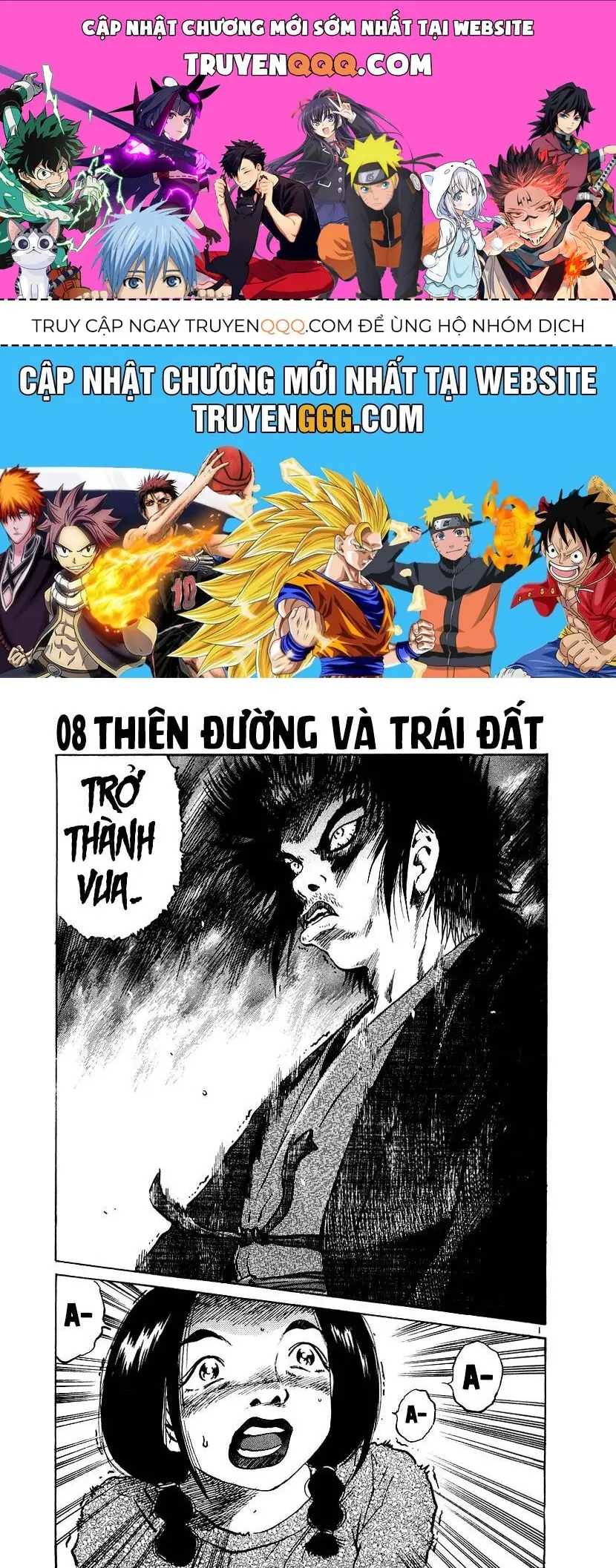 Thế Giới Này Là Của Mình Tao Chapter 8 - Trang 2