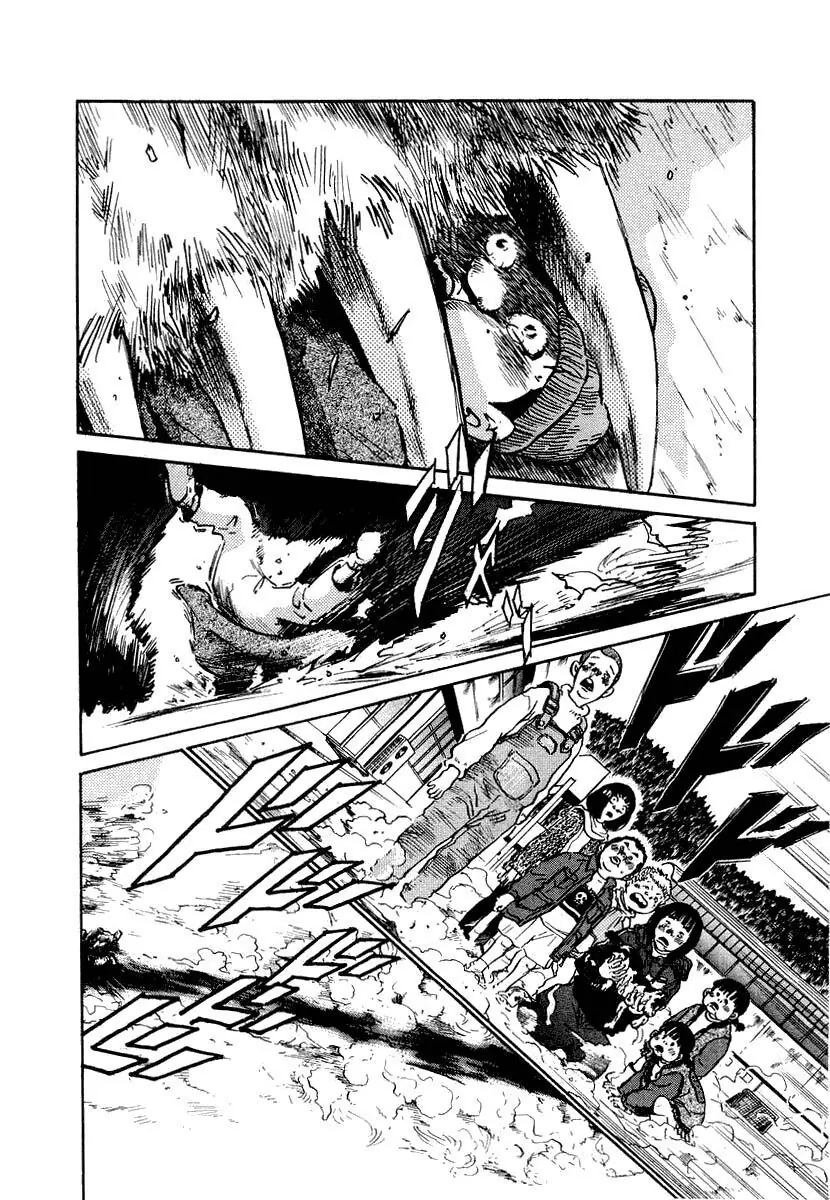 Thế Giới Này Là Của Mình Tao Chapter 9 - Trang 10