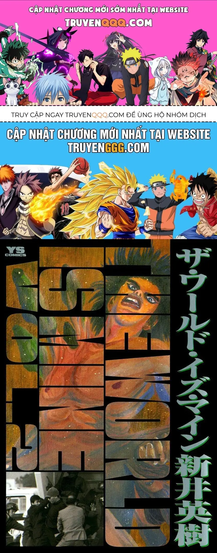 Thế Giới Này Là Của Mình Tao Chapter 9 - Trang 2