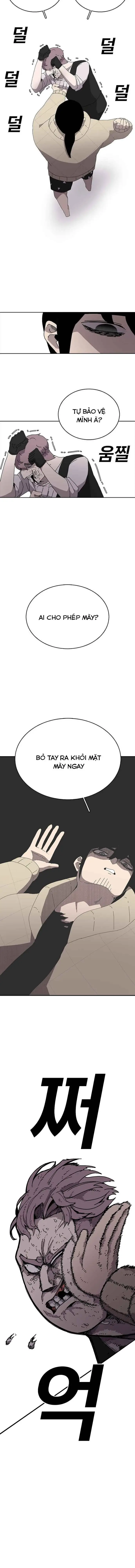 Thế Giới Nguyên Sơ Chapter 2 - Trang 13