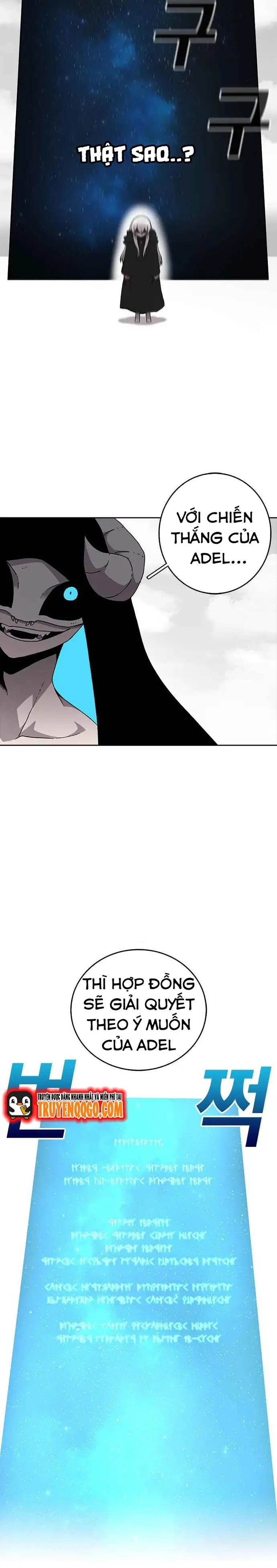 Thế Giới Nguyên Sơ Chapter 5 - Trang 13