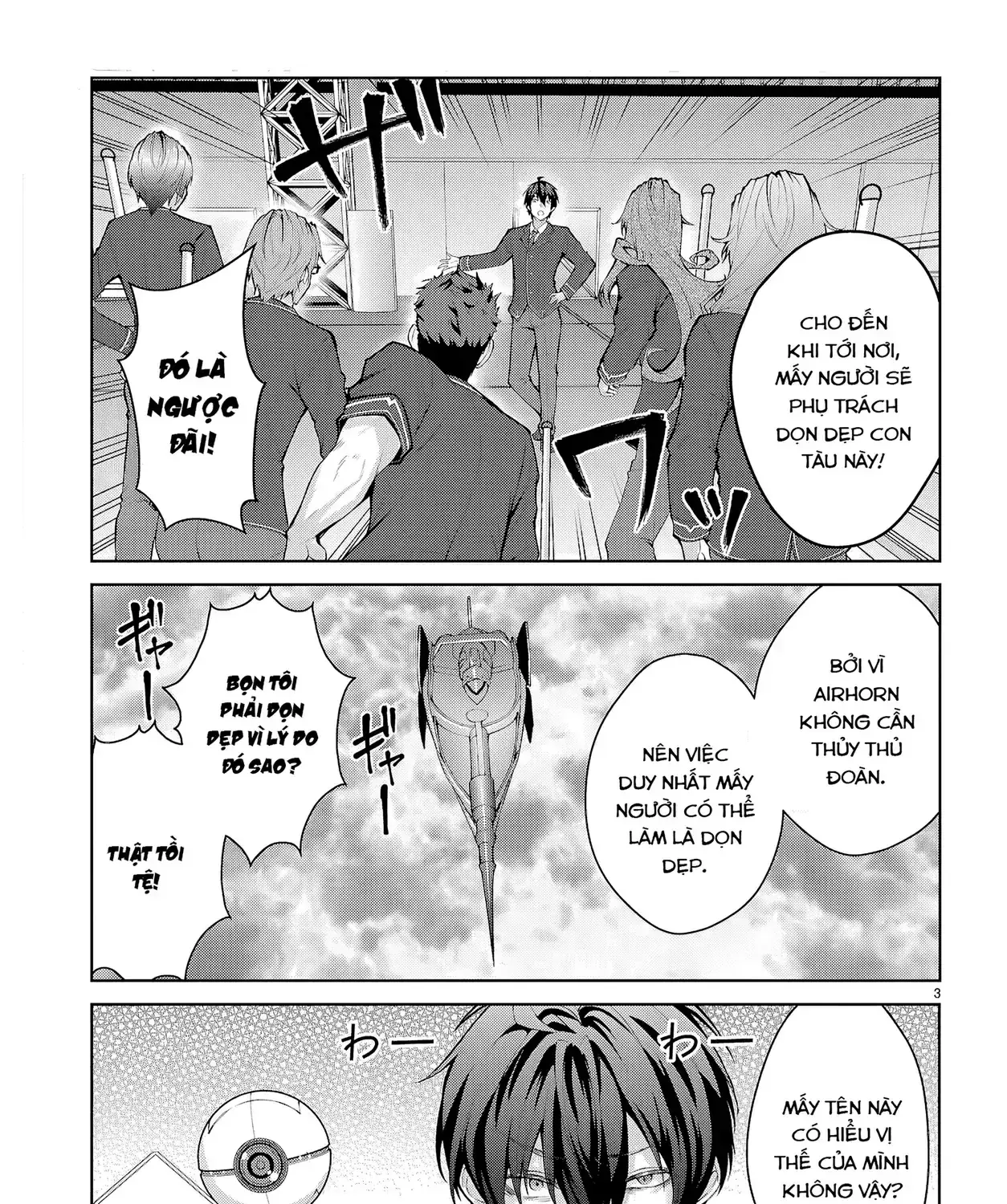 Thế Giới Otome Game Thật Khắc Nghiệt Với Nhân Vật Quần Chúng (Phần Cộng Hòa) Chapter 1 - Trang 10