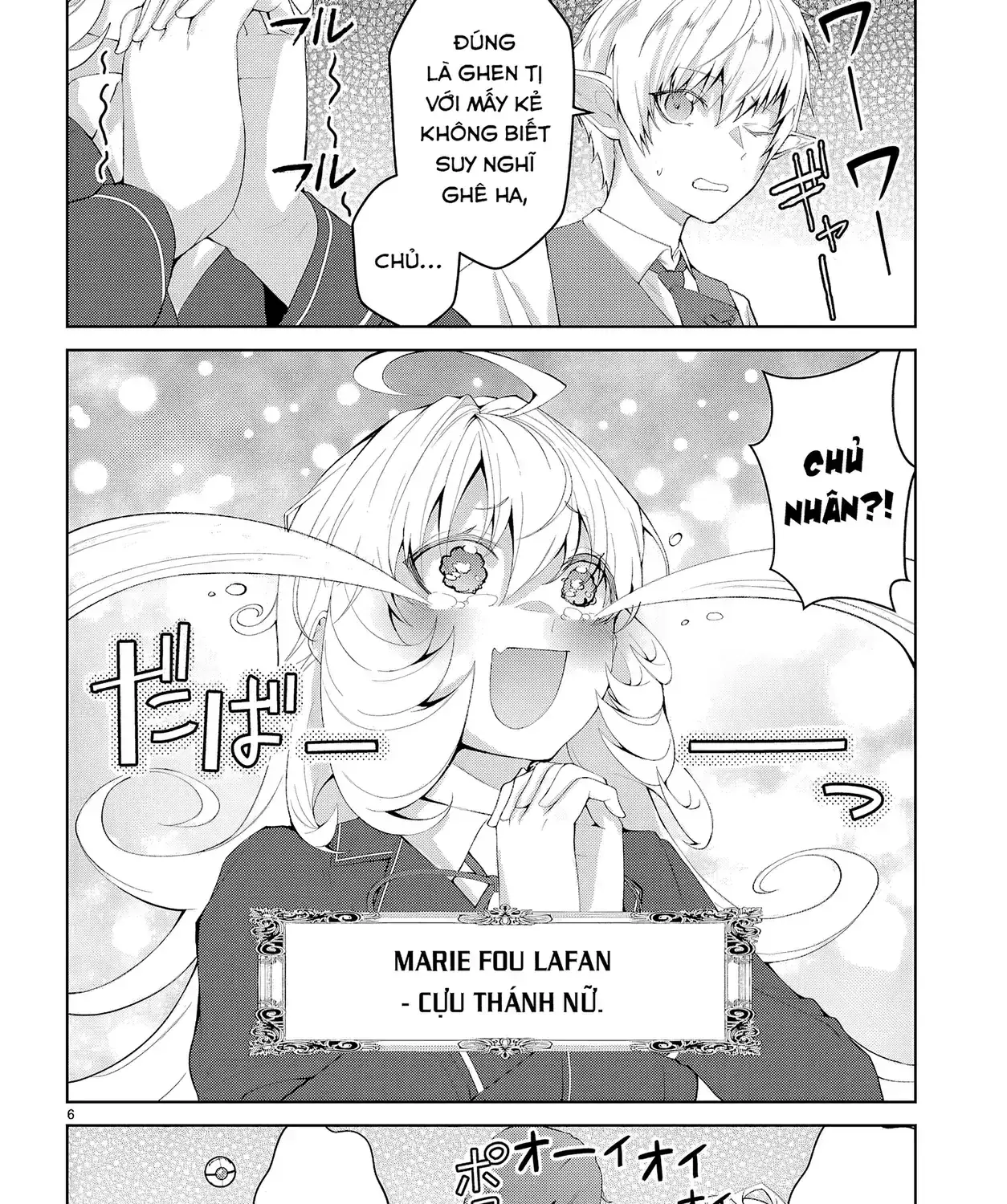Thế Giới Otome Game Thật Khắc Nghiệt Với Nhân Vật Quần Chúng (Phần Cộng Hòa) Chapter 1 - Trang 16