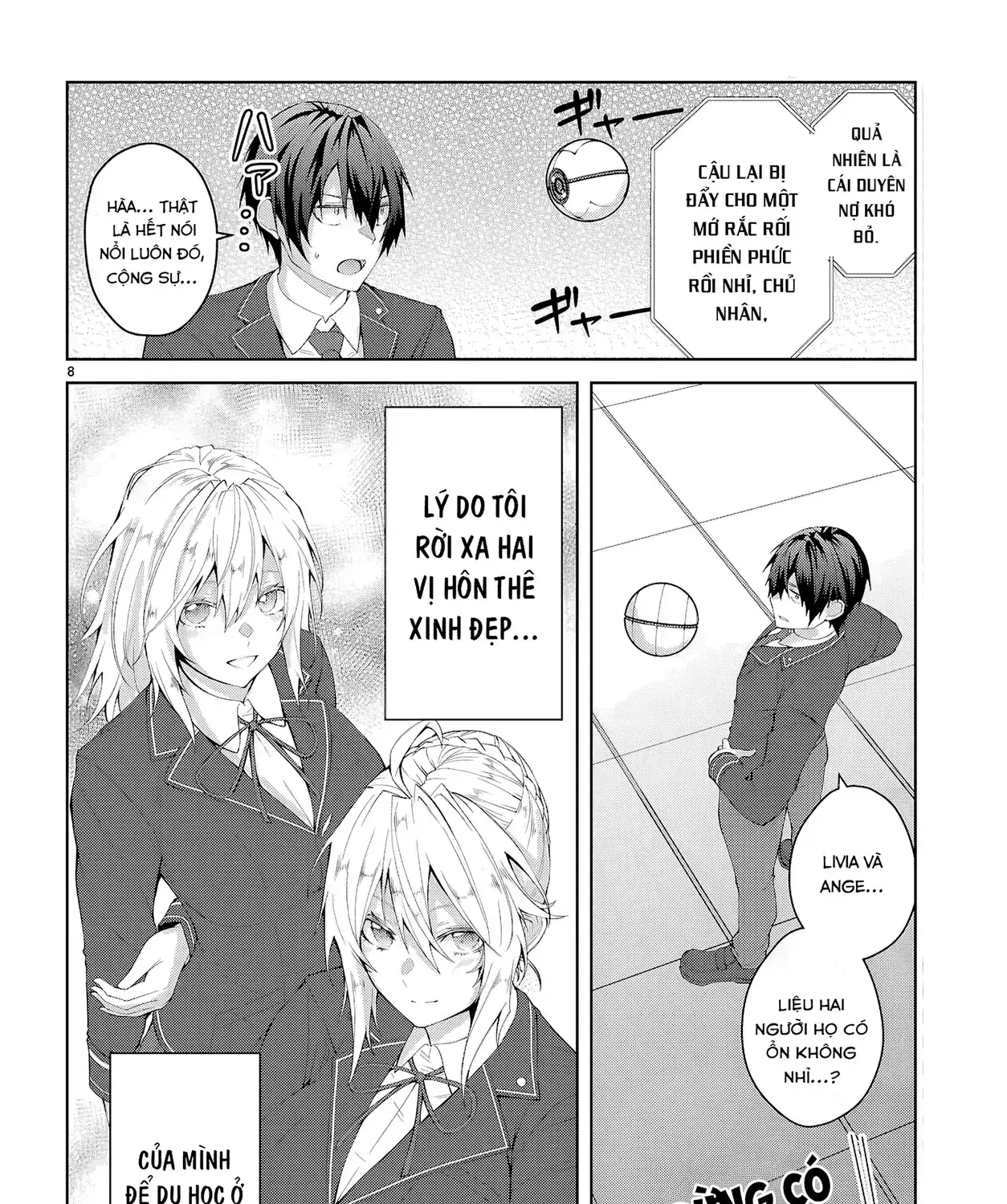 Thế Giới Otome Game Thật Khắc Nghiệt Với Nhân Vật Quần Chúng (Phần Cộng Hòa) Chapter 1 - Trang 20