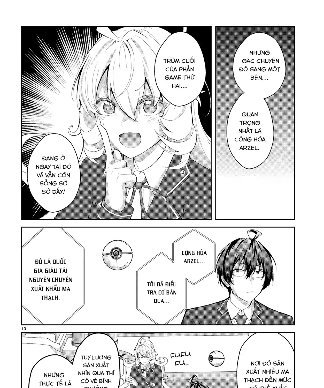 Thế Giới Otome Game Thật Khắc Nghiệt Với Nhân Vật Quần Chúng (Phần Cộng Hòa) Chapter 1 - Trang 24