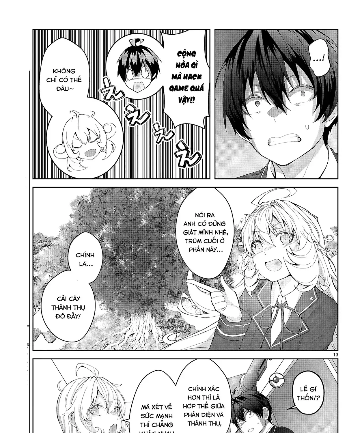 Thế Giới Otome Game Thật Khắc Nghiệt Với Nhân Vật Quần Chúng (Phần Cộng Hòa) Chapter 1 - Trang 30