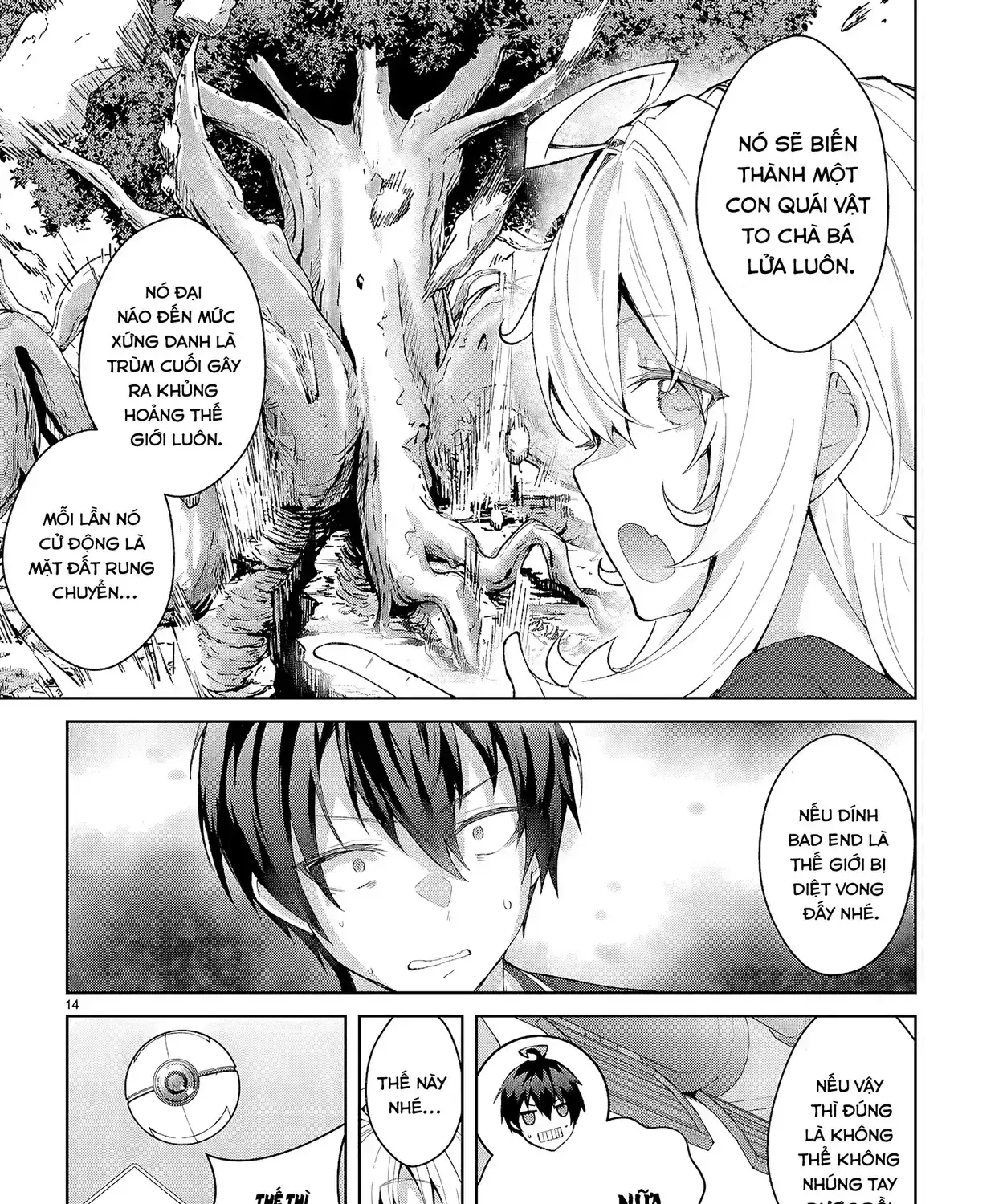 Thế Giới Otome Game Thật Khắc Nghiệt Với Nhân Vật Quần Chúng (Phần Cộng Hòa) Chapter 1 - Trang 32