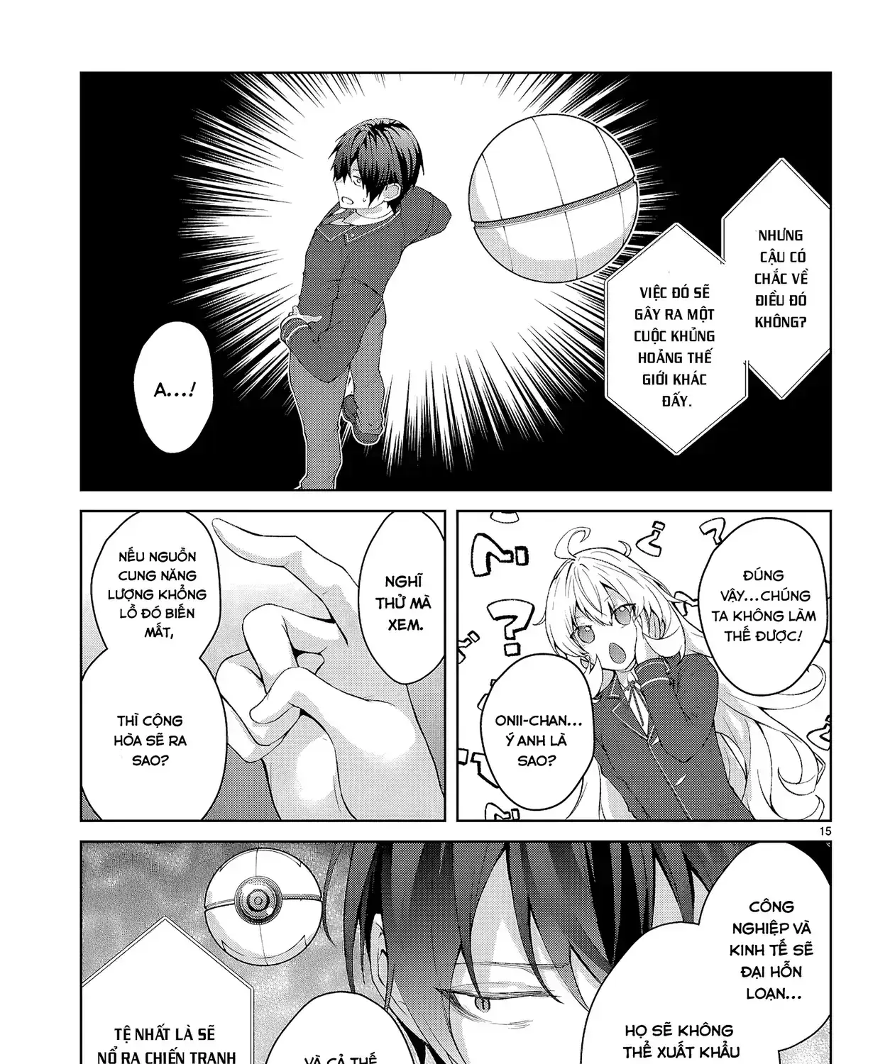 Thế Giới Otome Game Thật Khắc Nghiệt Với Nhân Vật Quần Chúng (Phần Cộng Hòa) Chapter 1 - Trang 34