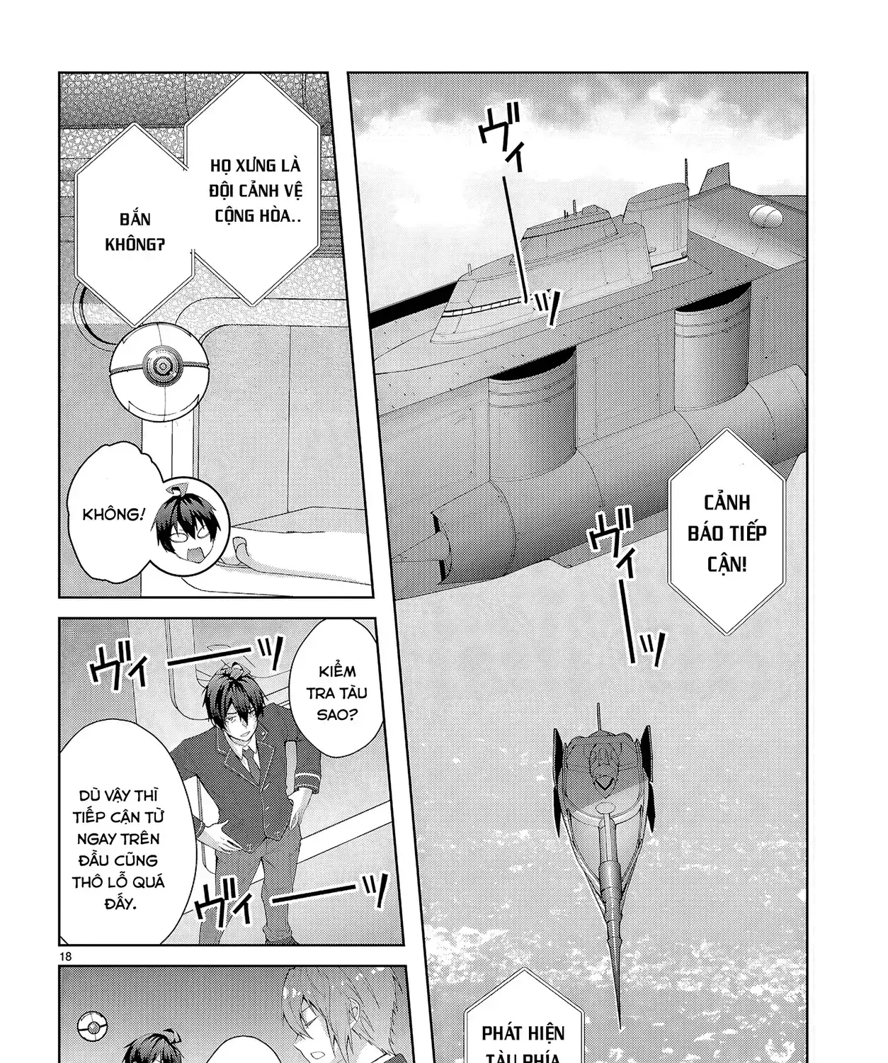 Thế Giới Otome Game Thật Khắc Nghiệt Với Nhân Vật Quần Chúng (Phần Cộng Hòa) Chapter 1 - Trang 40