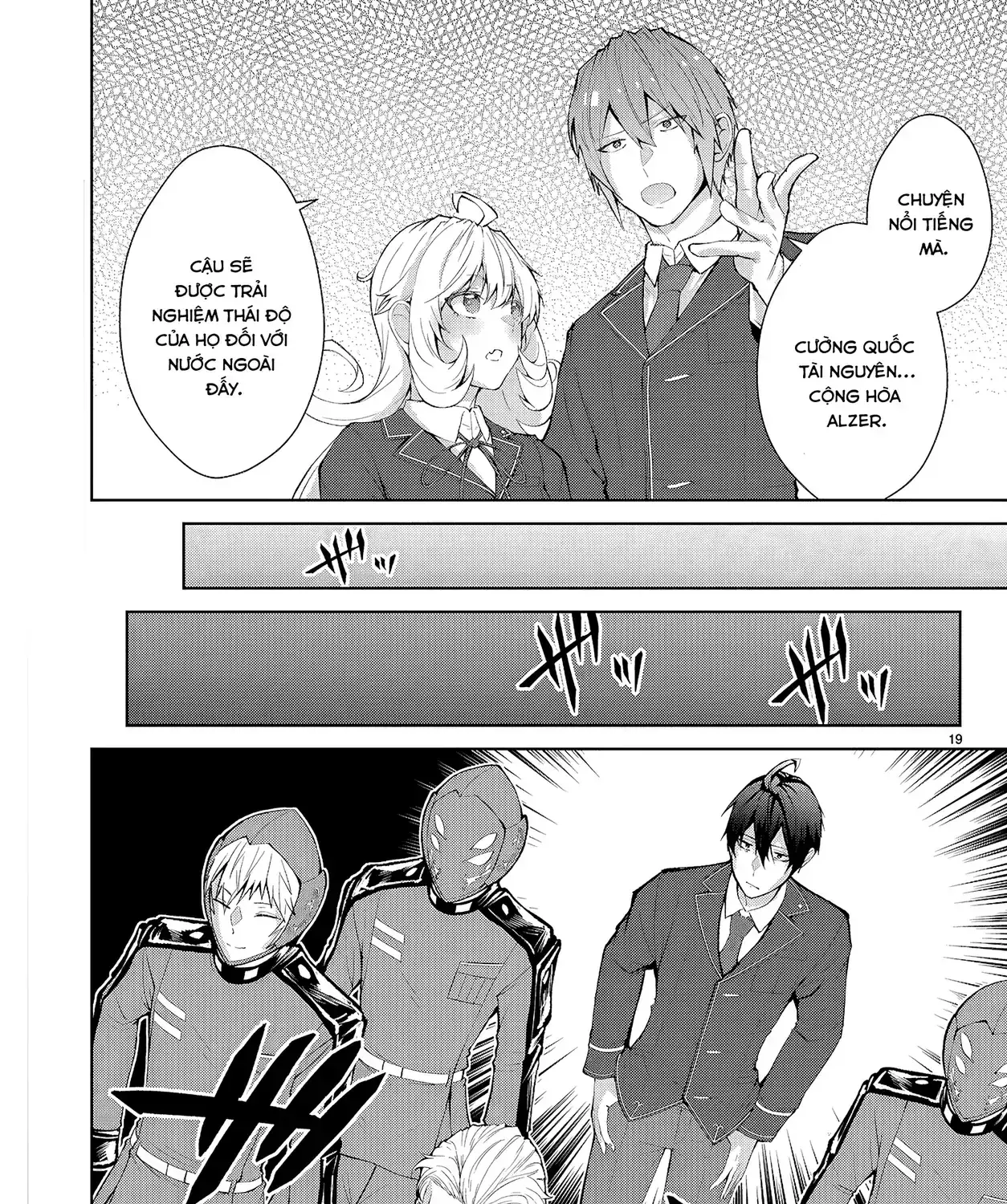 Thế Giới Otome Game Thật Khắc Nghiệt Với Nhân Vật Quần Chúng (Phần Cộng Hòa) Chapter 1 - Trang 42