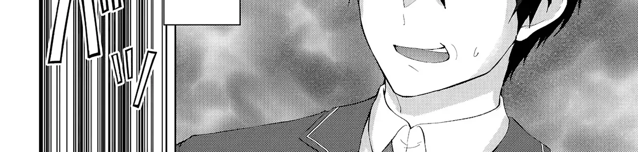 Thế Giới Otome Game Thật Khắc Nghiệt Với Nhân Vật Quần Chúng (Phần Cộng Hòa) Chapter 1 - Trang 45