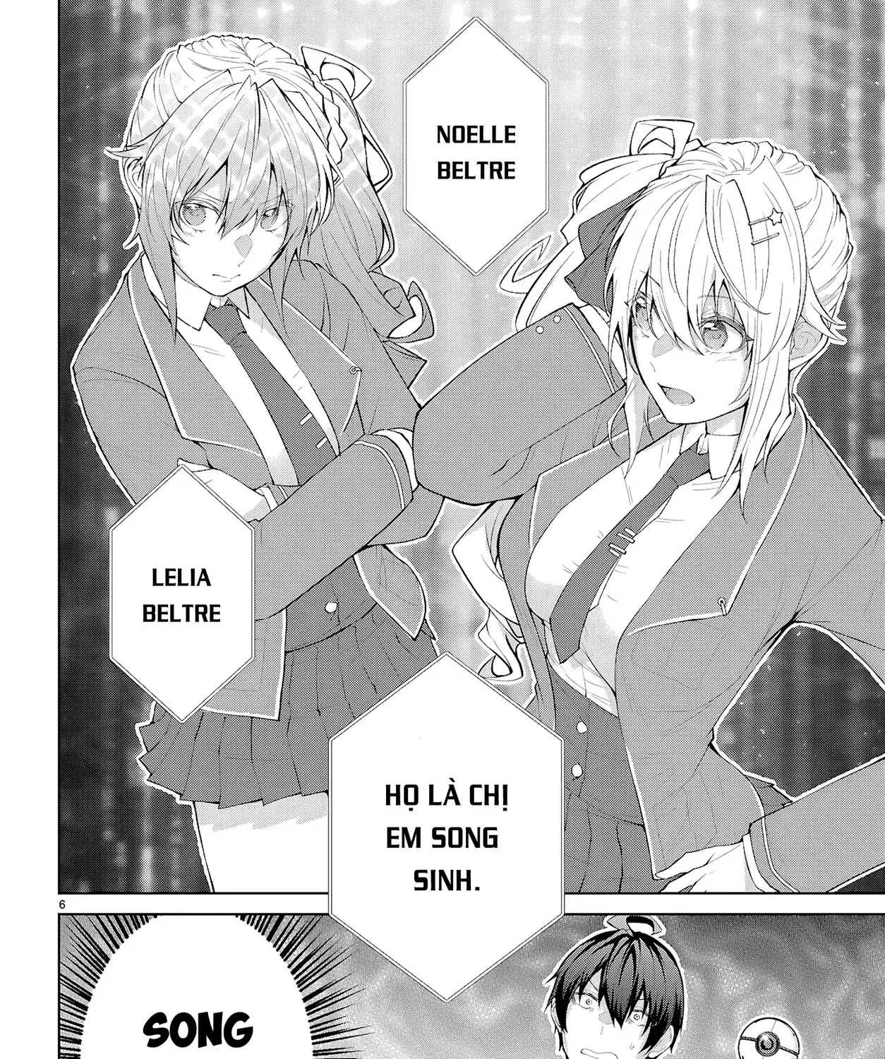 Thế Giới Otome Game Thật Khắc Nghiệt Với Nhân Vật Quần Chúng (Phần Cộng Hòa) Chapter 2 - Trang 12