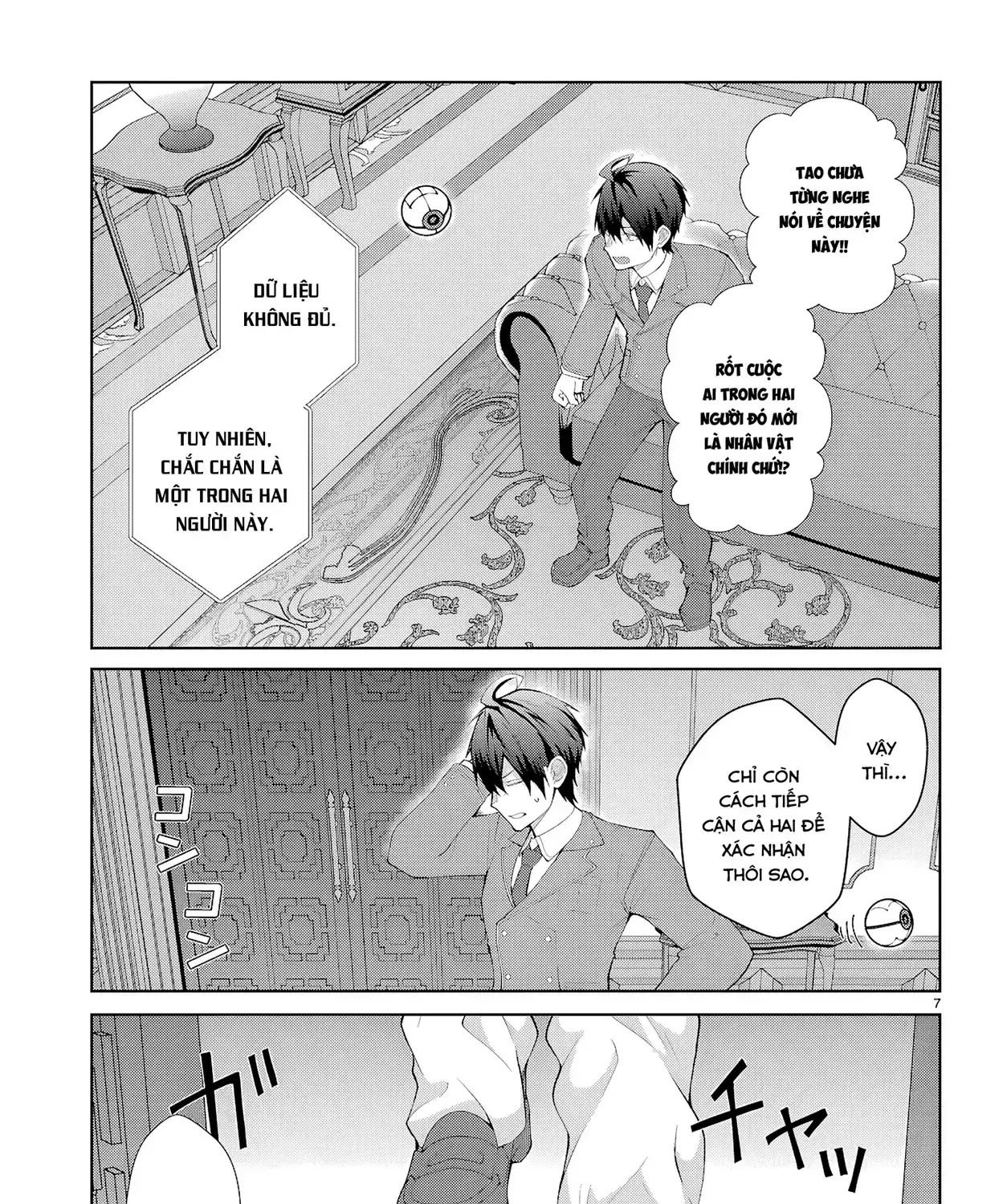 Thế Giới Otome Game Thật Khắc Nghiệt Với Nhân Vật Quần Chúng (Phần Cộng Hòa) Chapter 2 - Trang 14