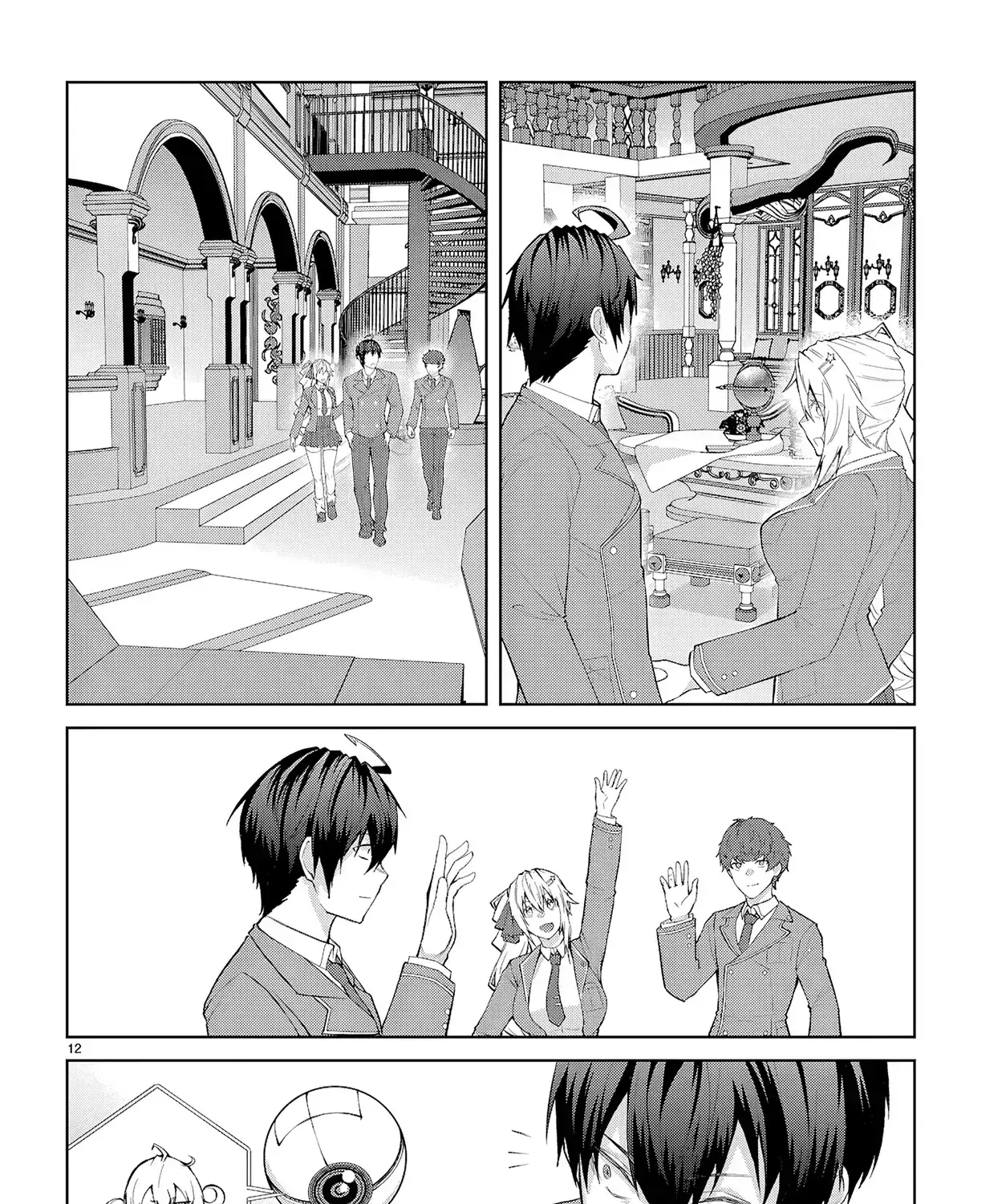 Thế Giới Otome Game Thật Khắc Nghiệt Với Nhân Vật Quần Chúng (Phần Cộng Hòa) Chapter 2 - Trang 24