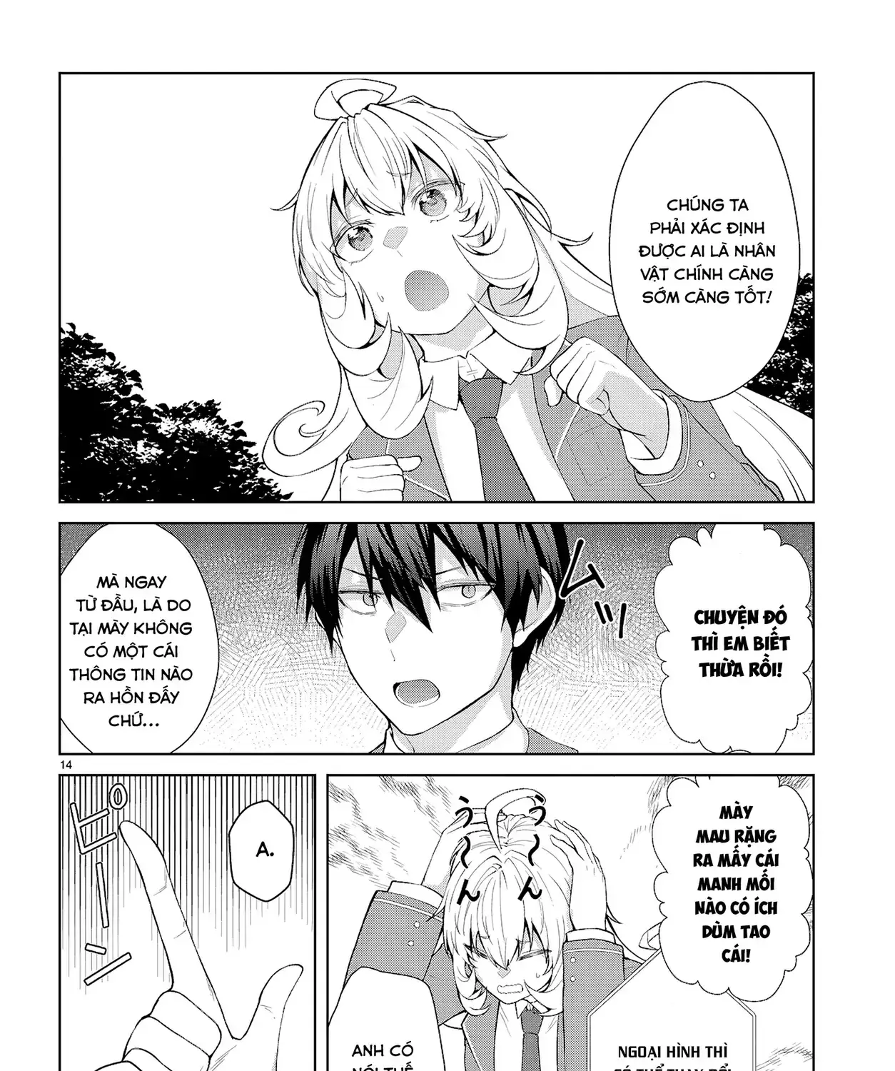 Thế Giới Otome Game Thật Khắc Nghiệt Với Nhân Vật Quần Chúng (Phần Cộng Hòa) Chapter 2 - Trang 28
