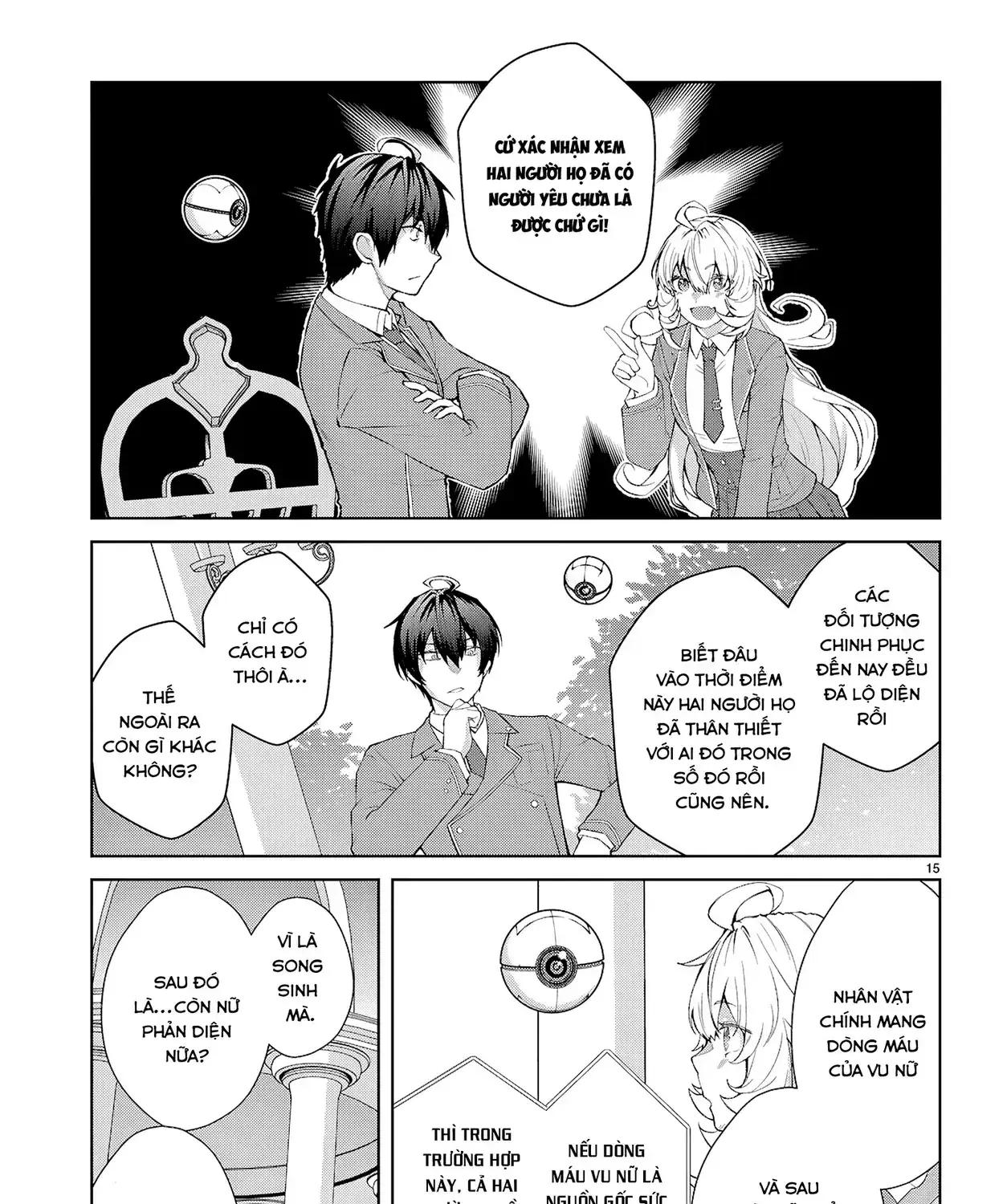 Thế Giới Otome Game Thật Khắc Nghiệt Với Nhân Vật Quần Chúng (Phần Cộng Hòa) Chapter 2 - Trang 30