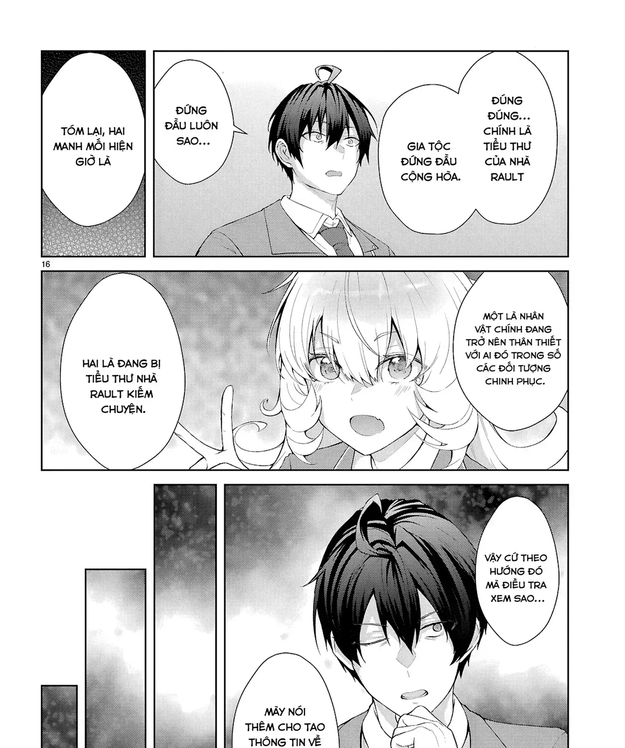 Thế Giới Otome Game Thật Khắc Nghiệt Với Nhân Vật Quần Chúng (Phần Cộng Hòa) Chapter 2 - Trang 32