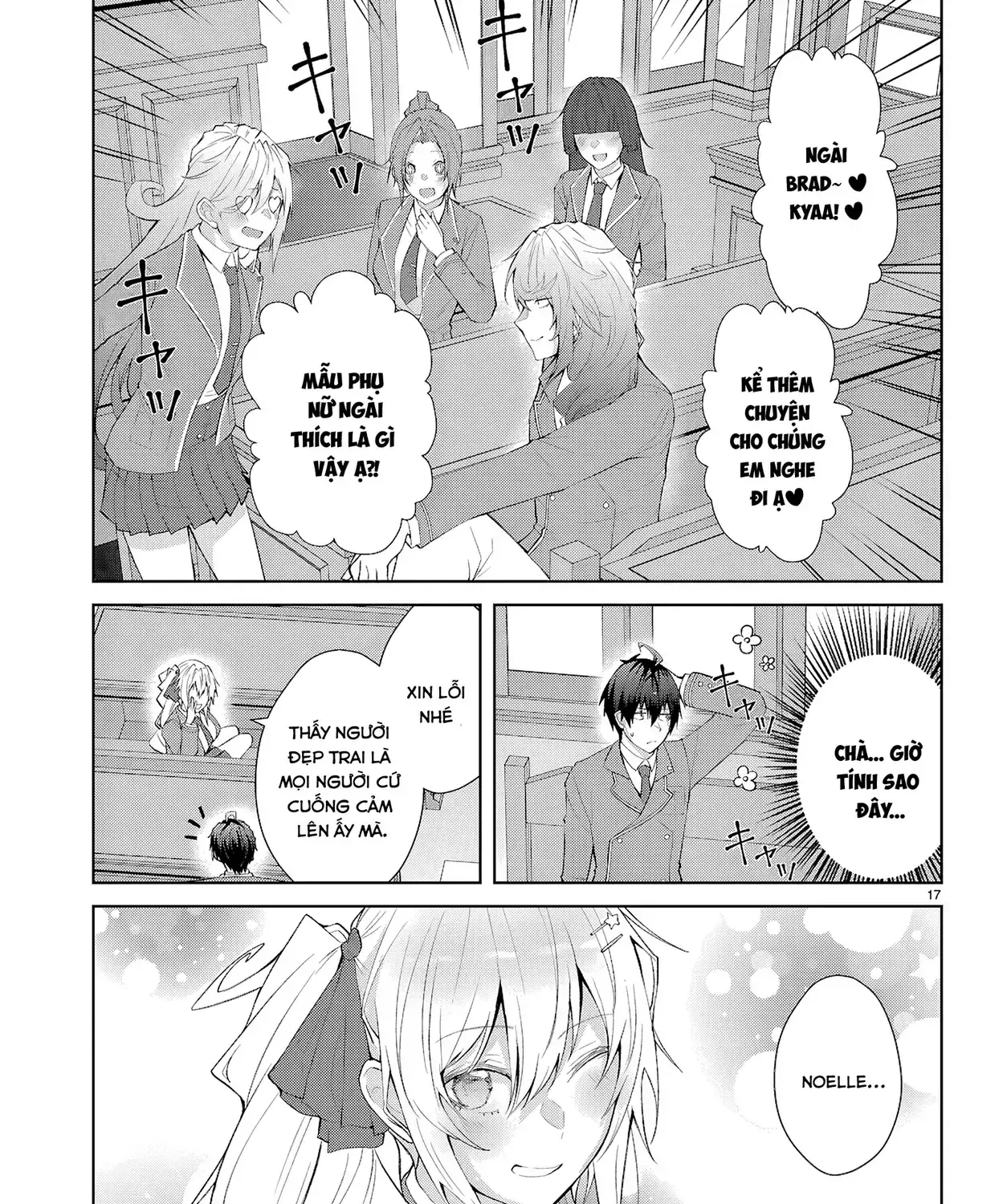 Thế Giới Otome Game Thật Khắc Nghiệt Với Nhân Vật Quần Chúng (Phần Cộng Hòa) Chapter 2 - Trang 34