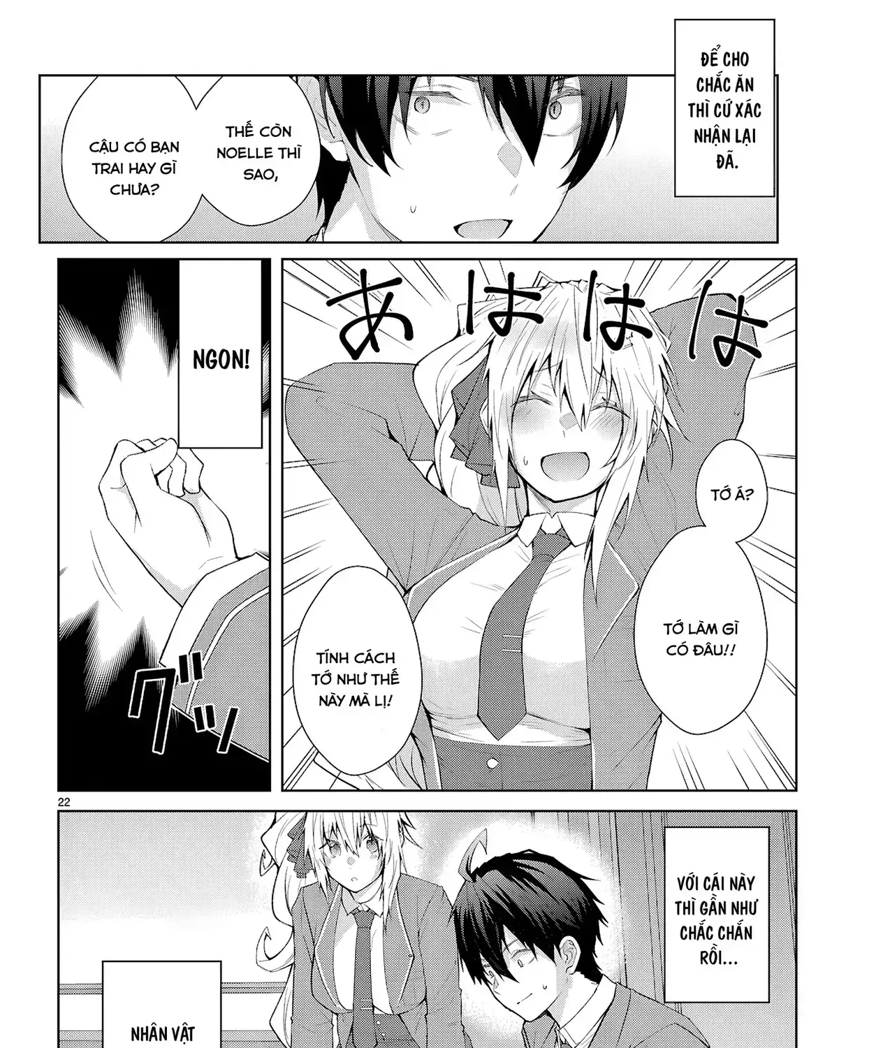Thế Giới Otome Game Thật Khắc Nghiệt Với Nhân Vật Quần Chúng (Phần Cộng Hòa) Chapter 2 - Trang 44