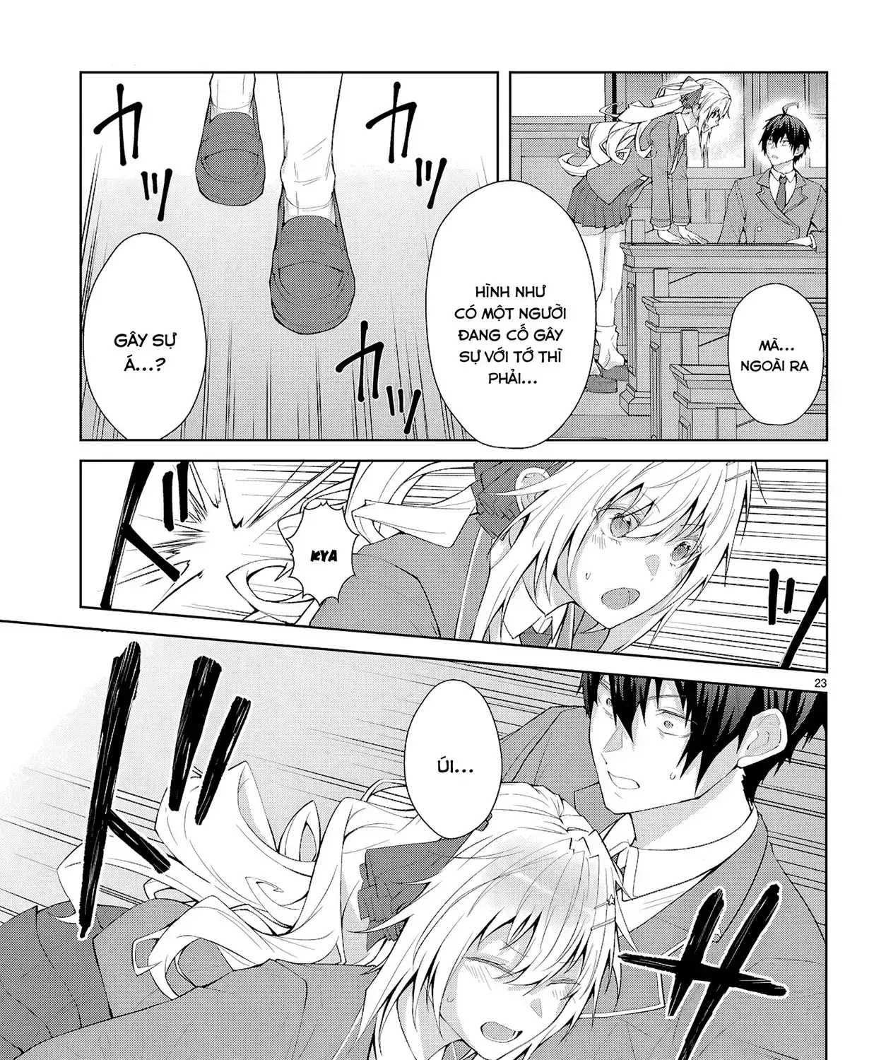 Thế Giới Otome Game Thật Khắc Nghiệt Với Nhân Vật Quần Chúng (Phần Cộng Hòa) Chapter 2 - Trang 46
