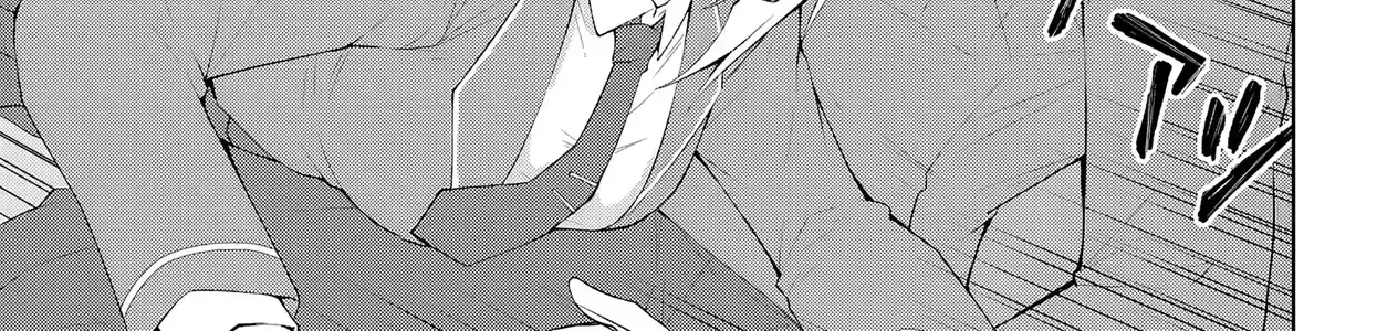 Thế Giới Otome Game Thật Khắc Nghiệt Với Nhân Vật Quần Chúng (Phần Cộng Hòa) Chapter 2 - Trang 47