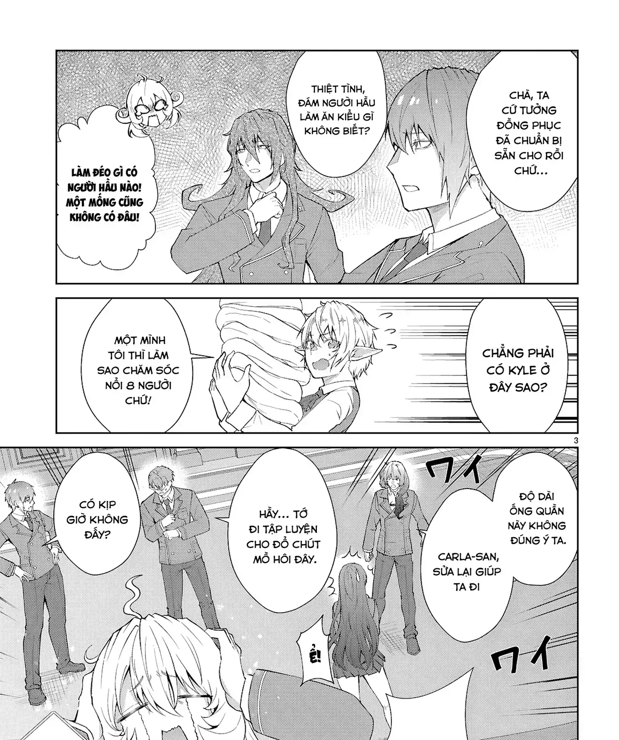 Thế Giới Otome Game Thật Khắc Nghiệt Với Nhân Vật Quần Chúng (Phần Cộng Hòa) Chapter 2 - Trang 6