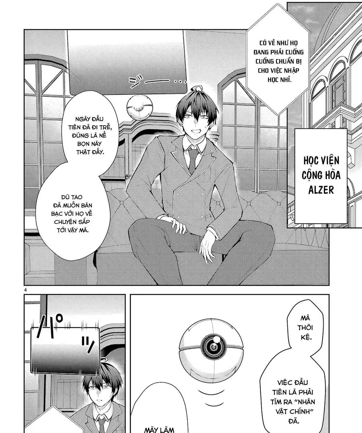 Thế Giới Otome Game Thật Khắc Nghiệt Với Nhân Vật Quần Chúng (Phần Cộng Hòa) Chapter 2 - Trang 8