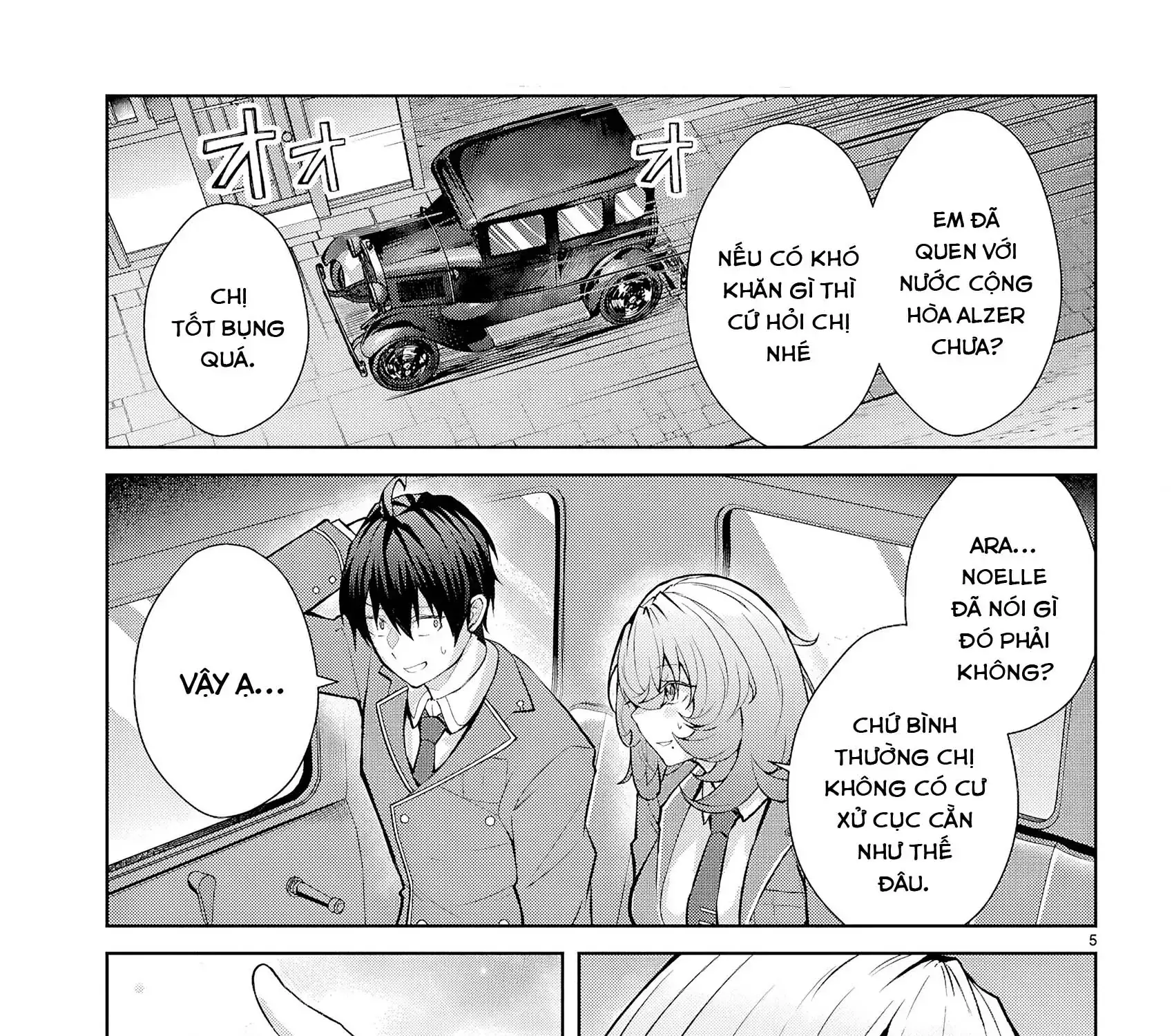 Thế Giới Otome Game Thật Khắc Nghiệt Với Nhân Vật Quần Chúng (Phần Cộng Hòa) Chapter 3 - Trang 11